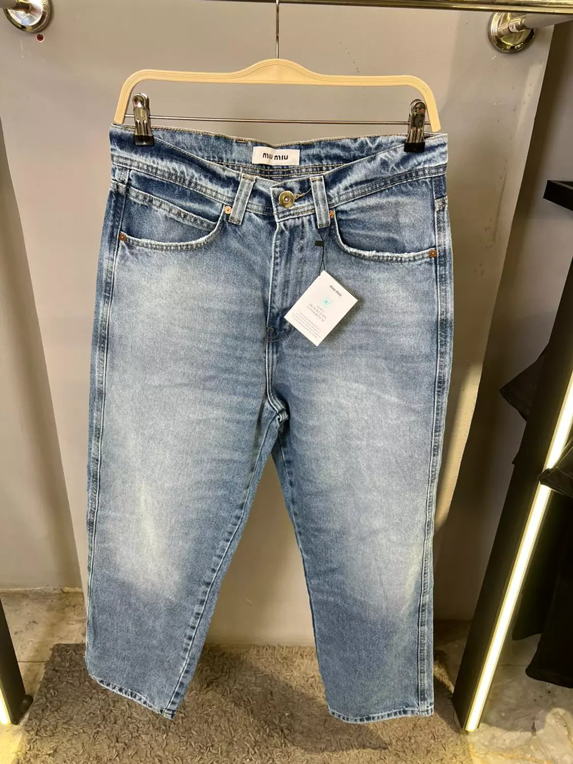 MIUMIU WIDE LEG JEANS / 1293 image