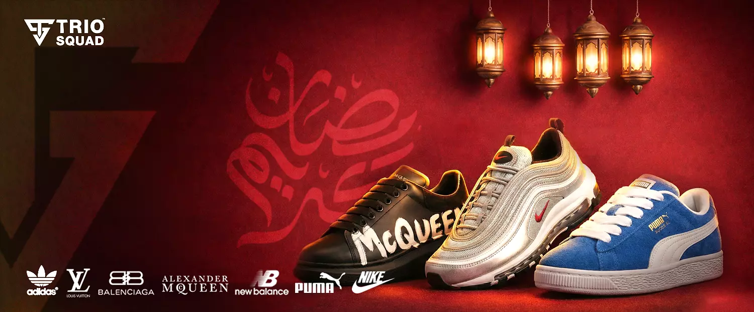 banner image for Trio Squad