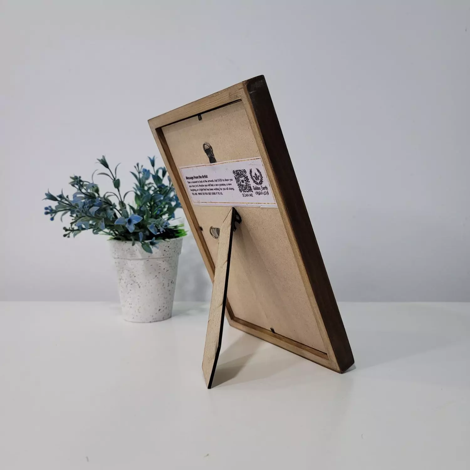 To the mountain   - Frame  1