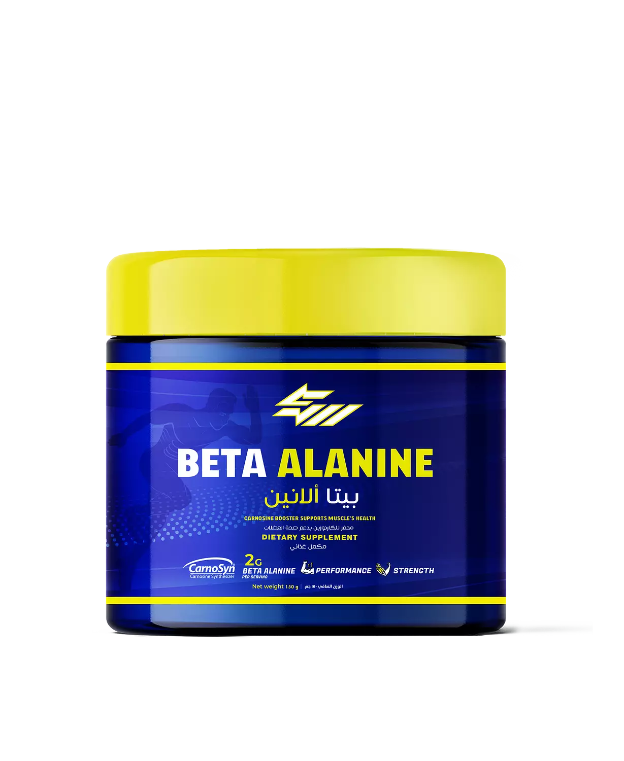  BETA-ALANINE CARNOSYN® image