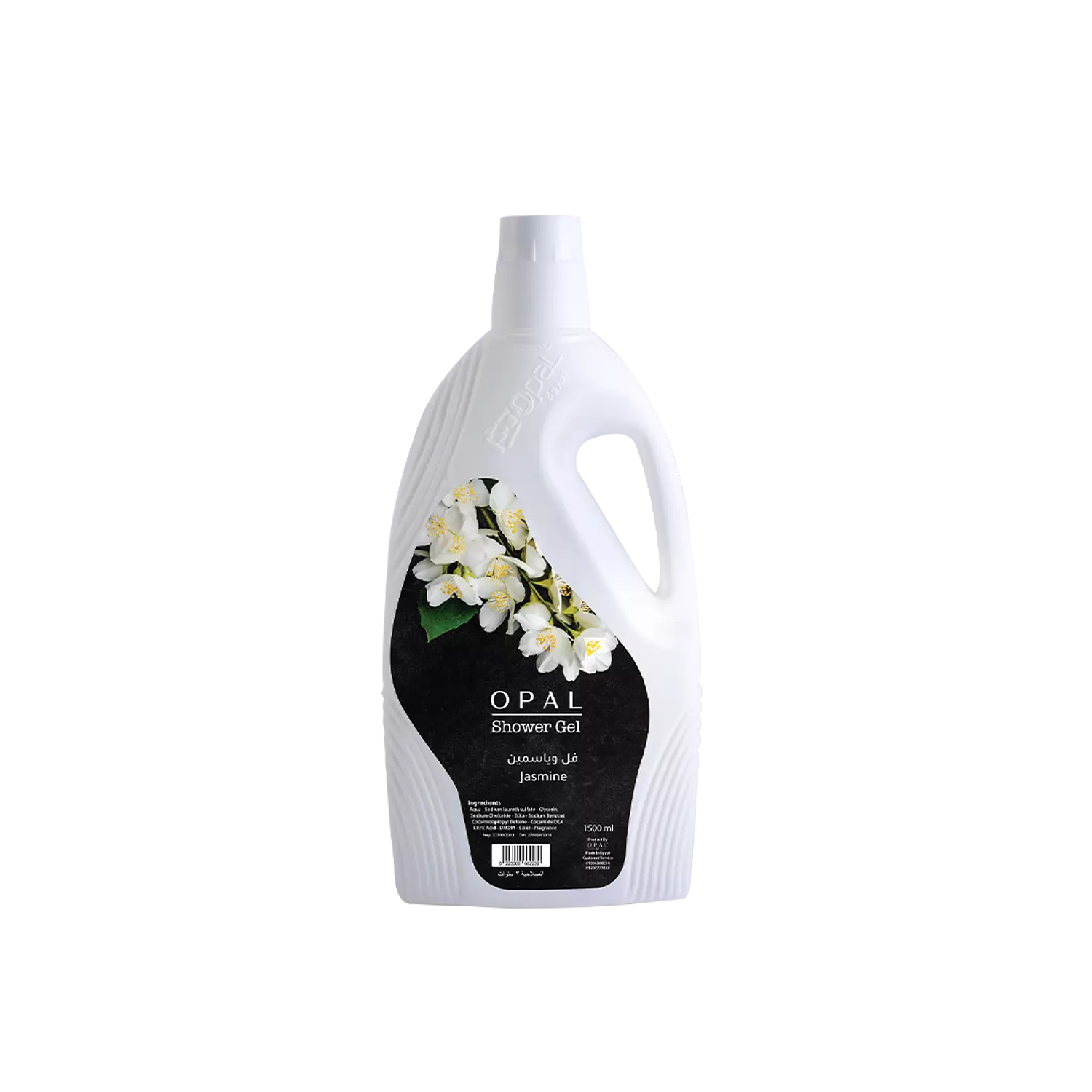 Foll and jasmine shower gel