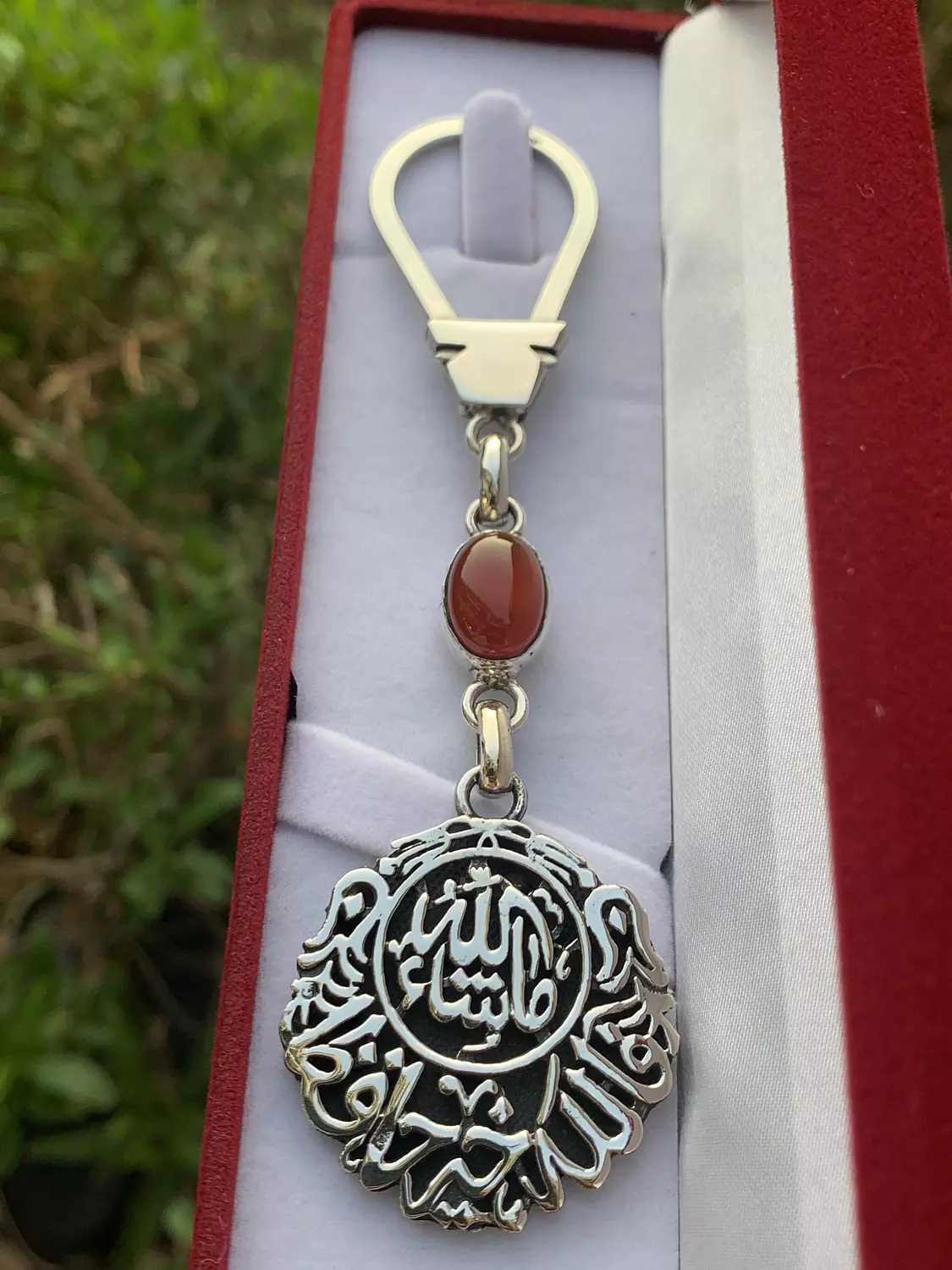 Islamic keychain image