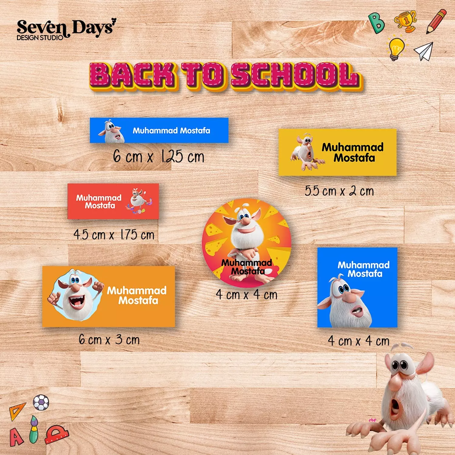Booba School Labels image