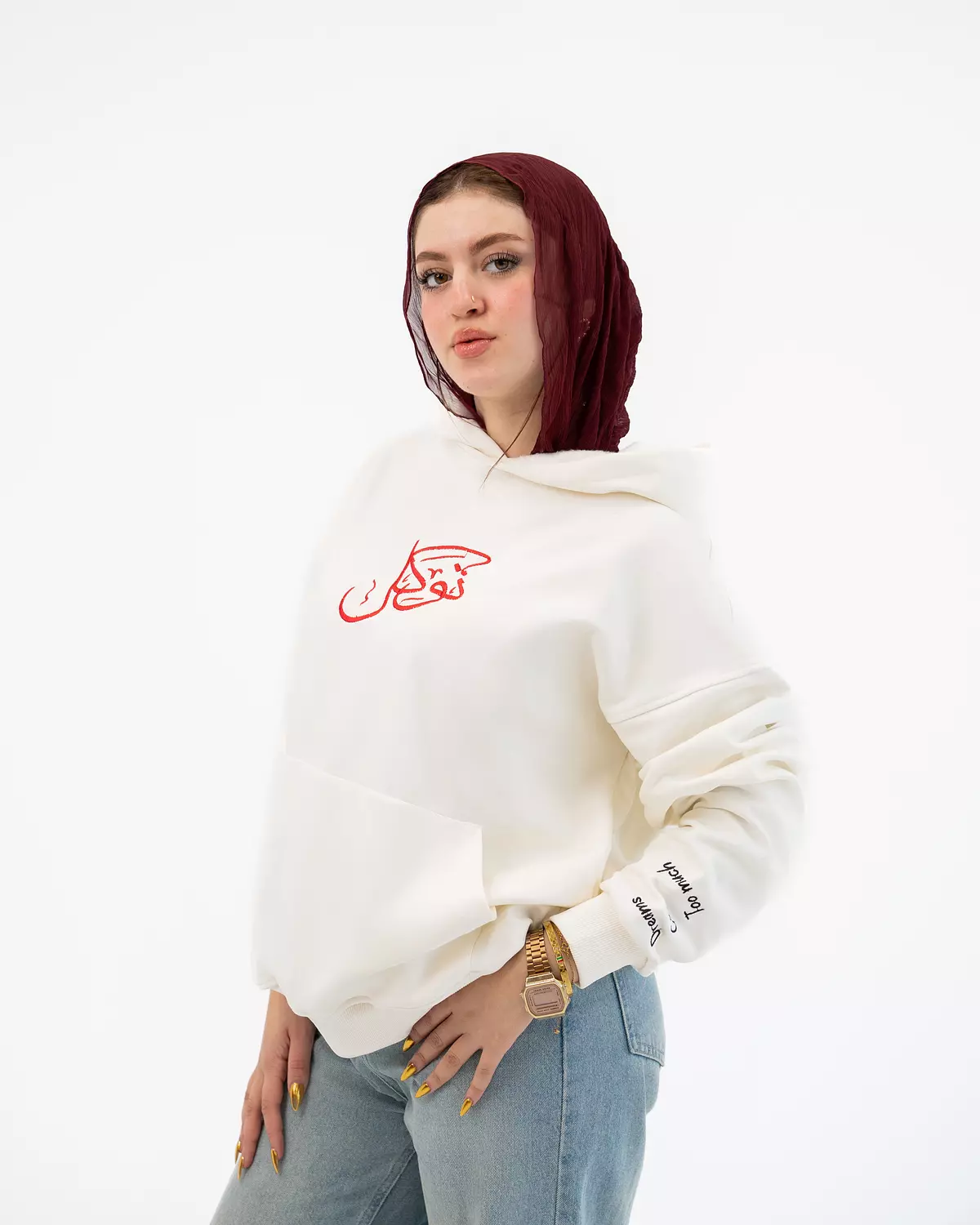 TAWAKKUL Hoodie _ White 1
