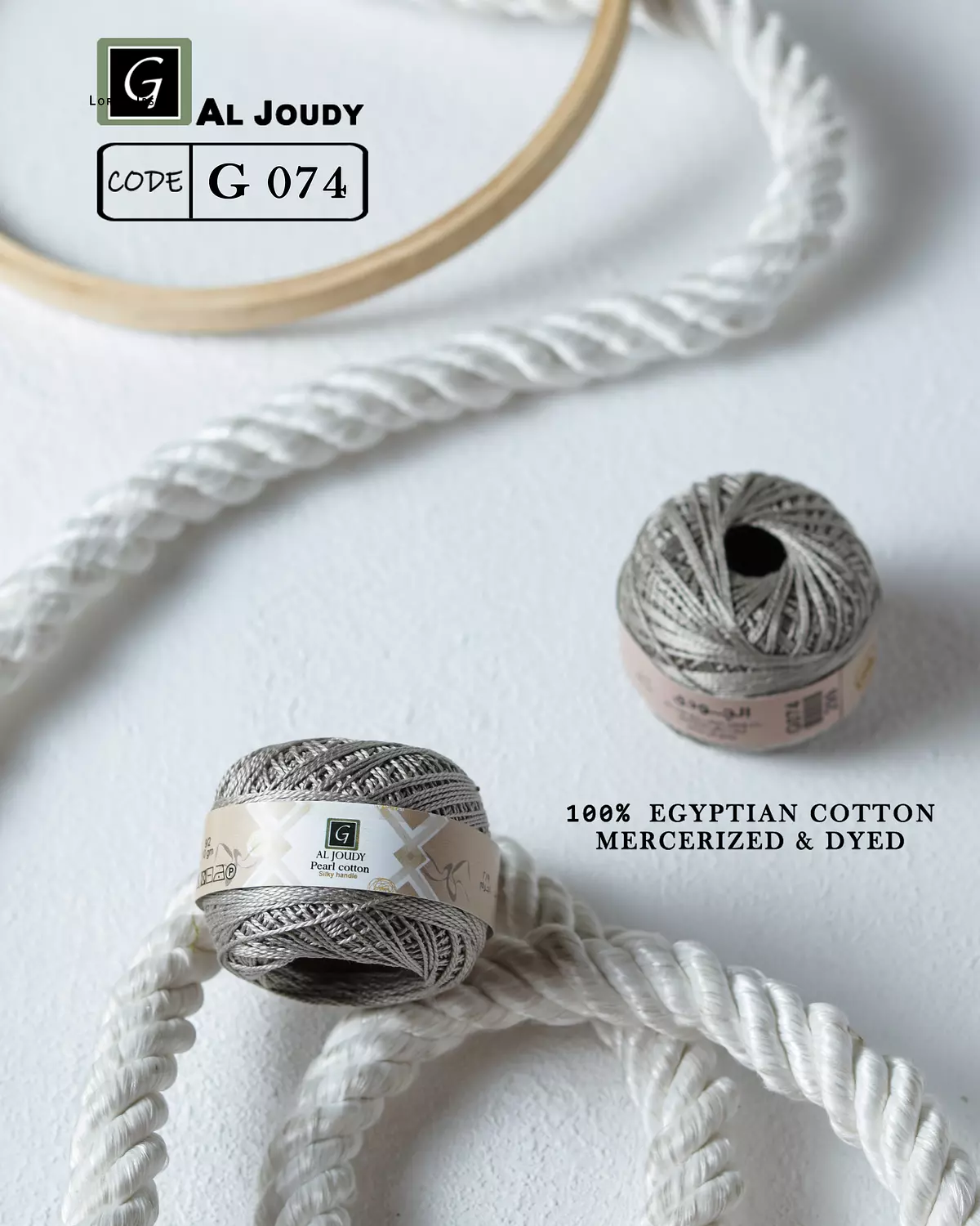 Cotton Pearl Yarn 78