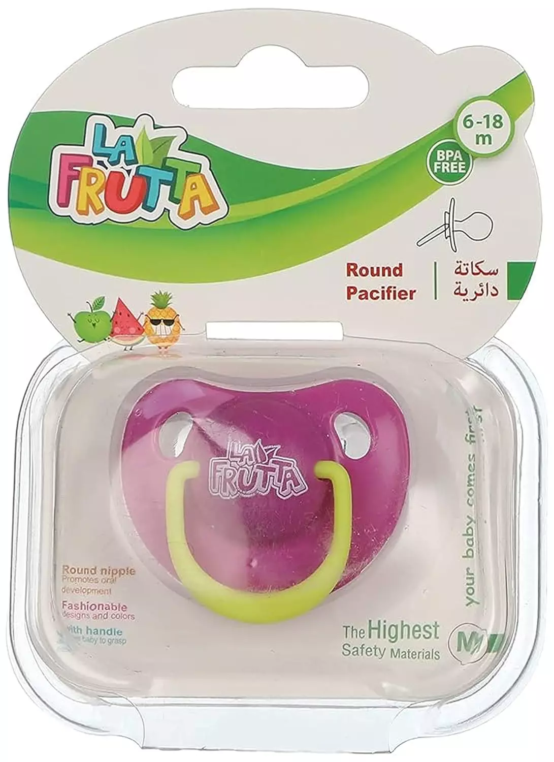 LA FRUTTA ROUND SILICONE PACIFIER FROM 6-18 MONTH PURPLE 22232 image