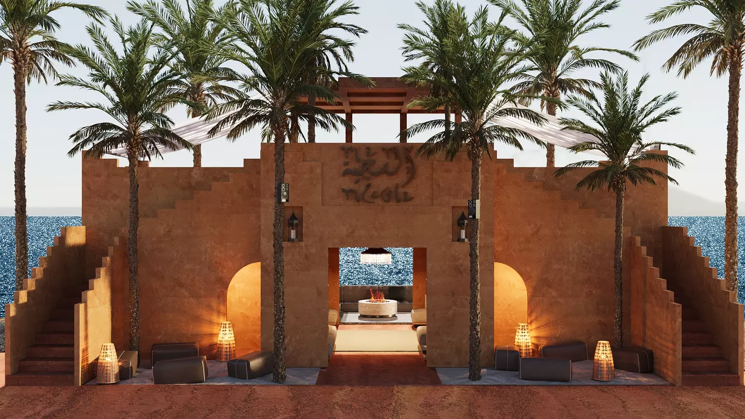 banner image for Mad layers