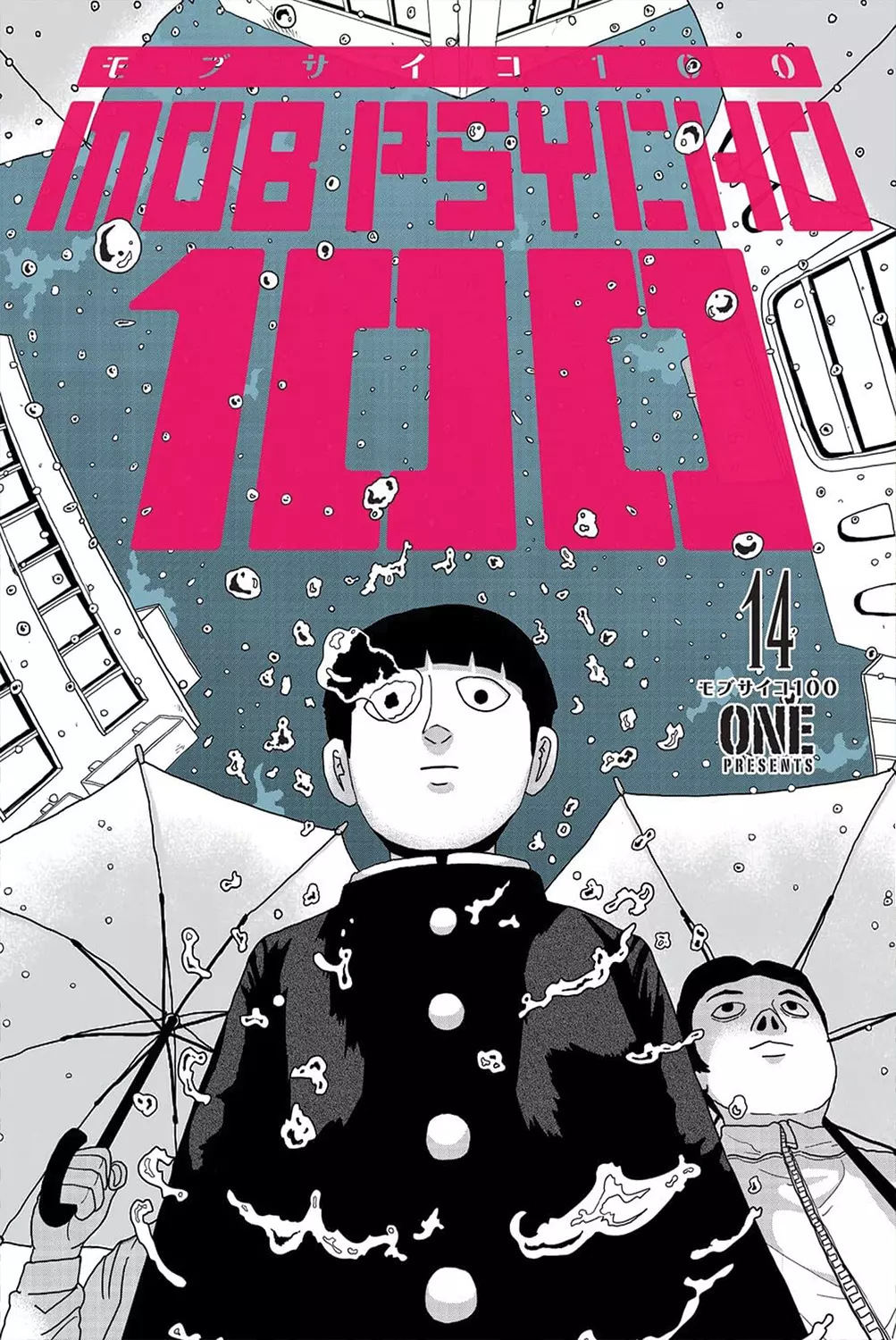 <p style="text-align: center"><span style="color: rgb(23, 23, 23)"><strong>Mob Psycho 100, Vol. 14</strong></span></p>