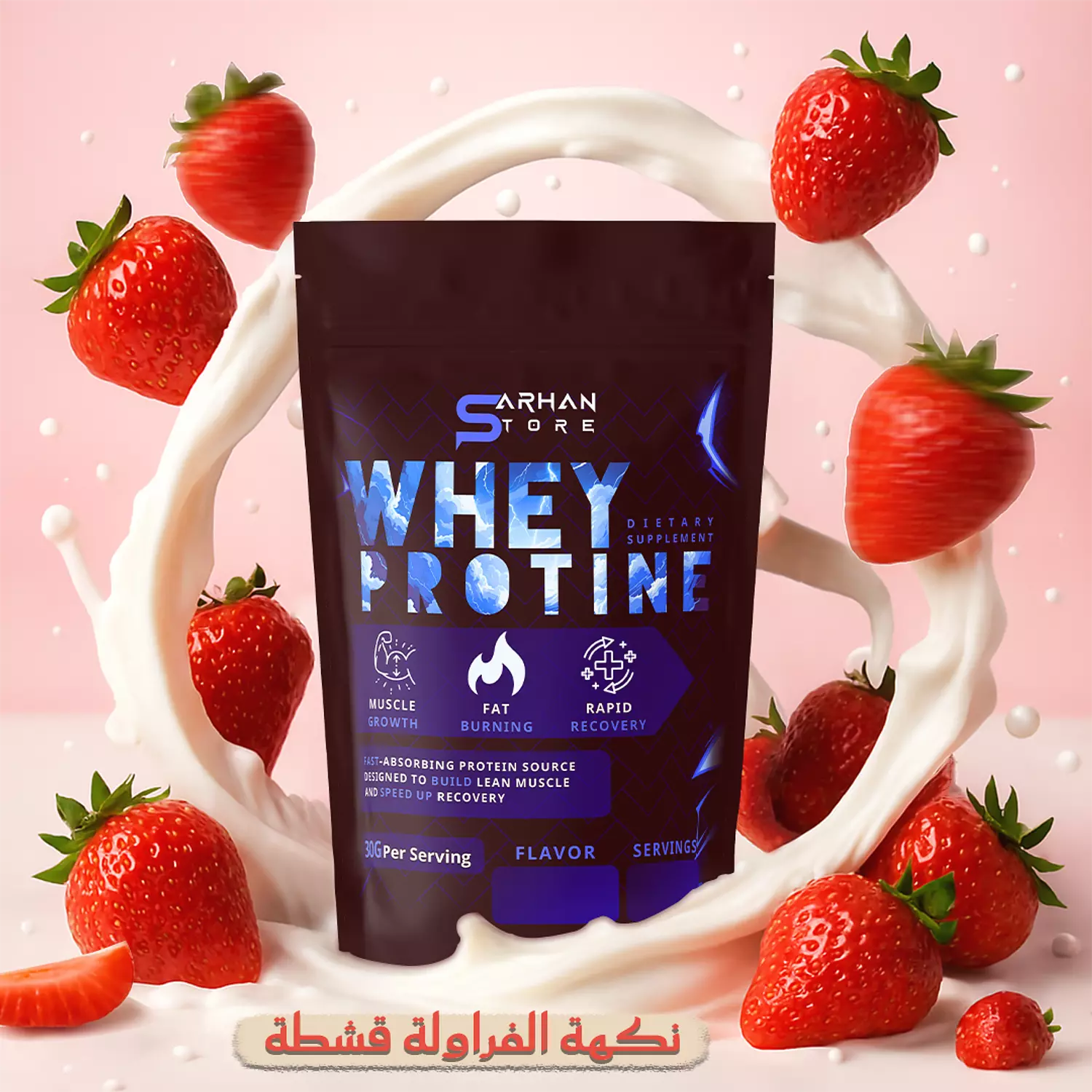 Whey Protein Concentrate 1Kg hover image