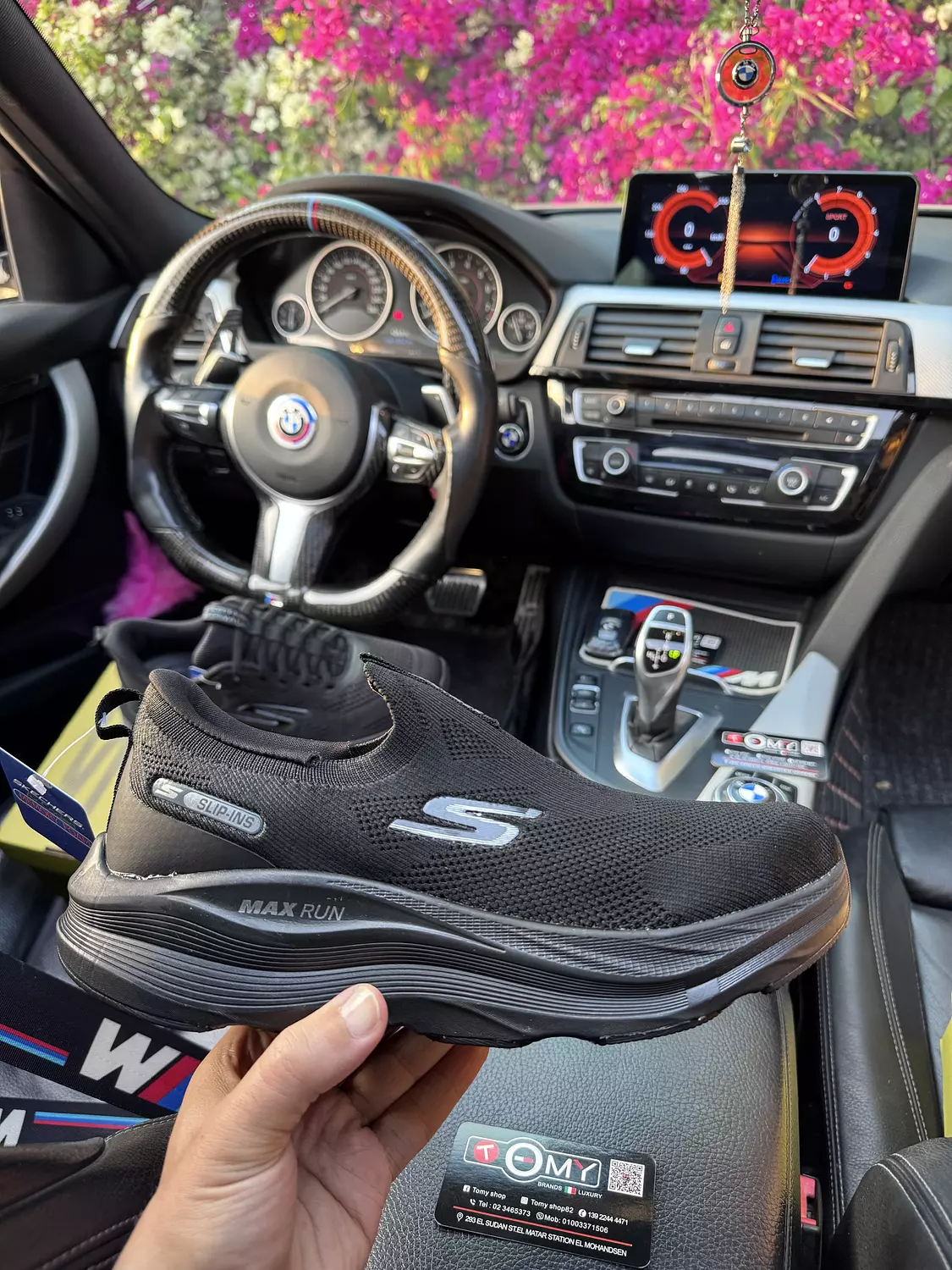 SKECHERS SLIP-INS MAXRUN image