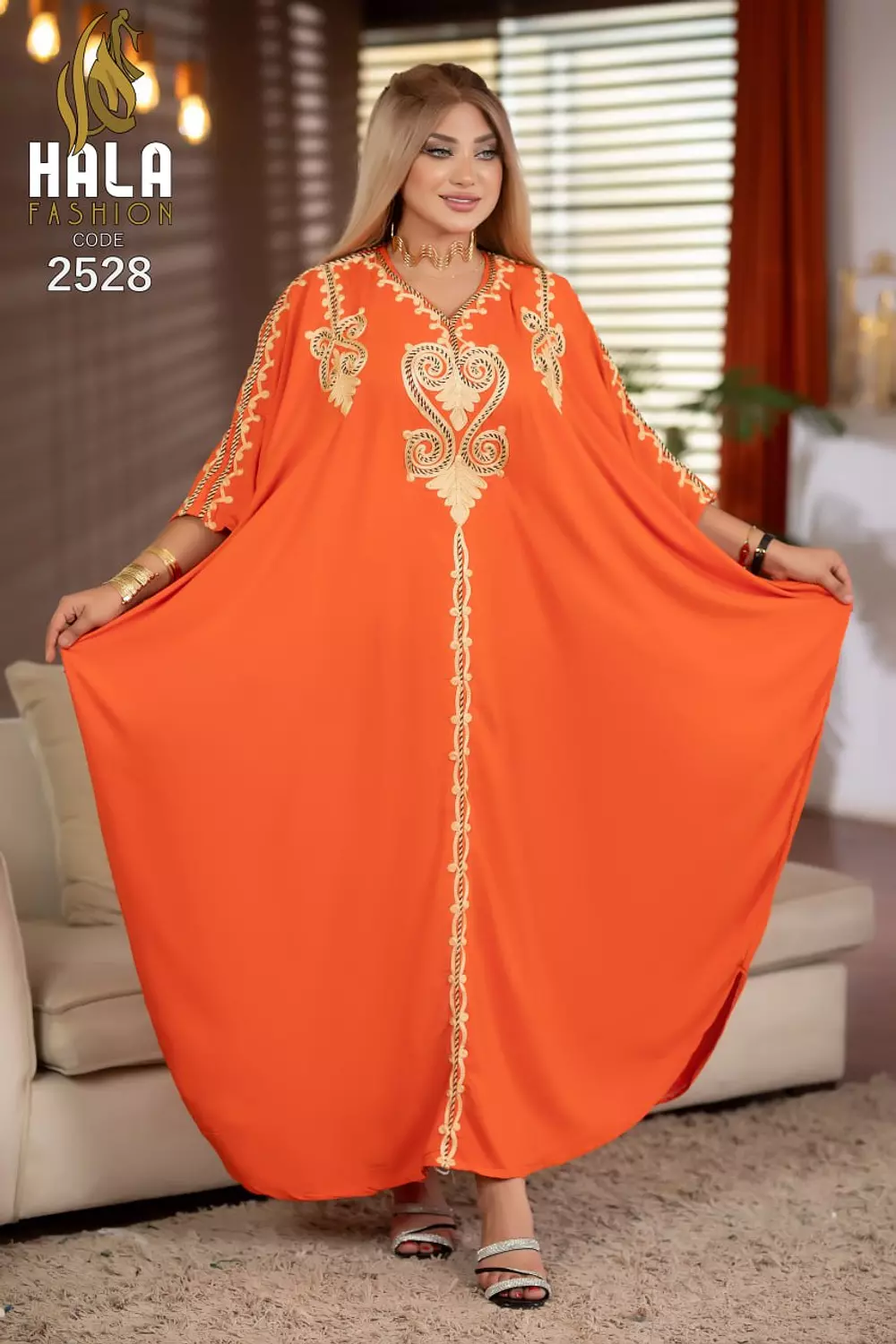 ABAYA Code:2549 1