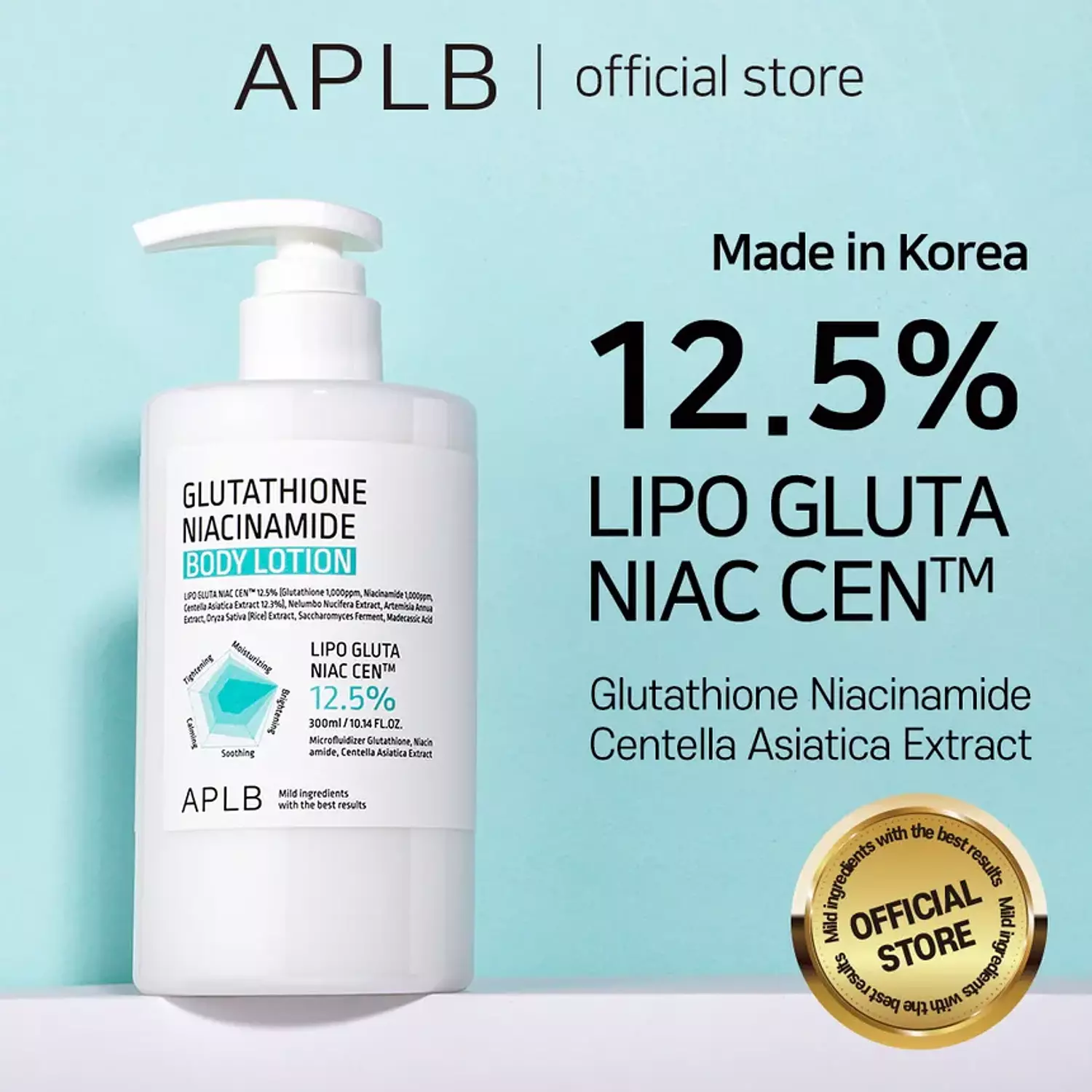 APLB - Glutathione Niacinamide Body Lotion 2