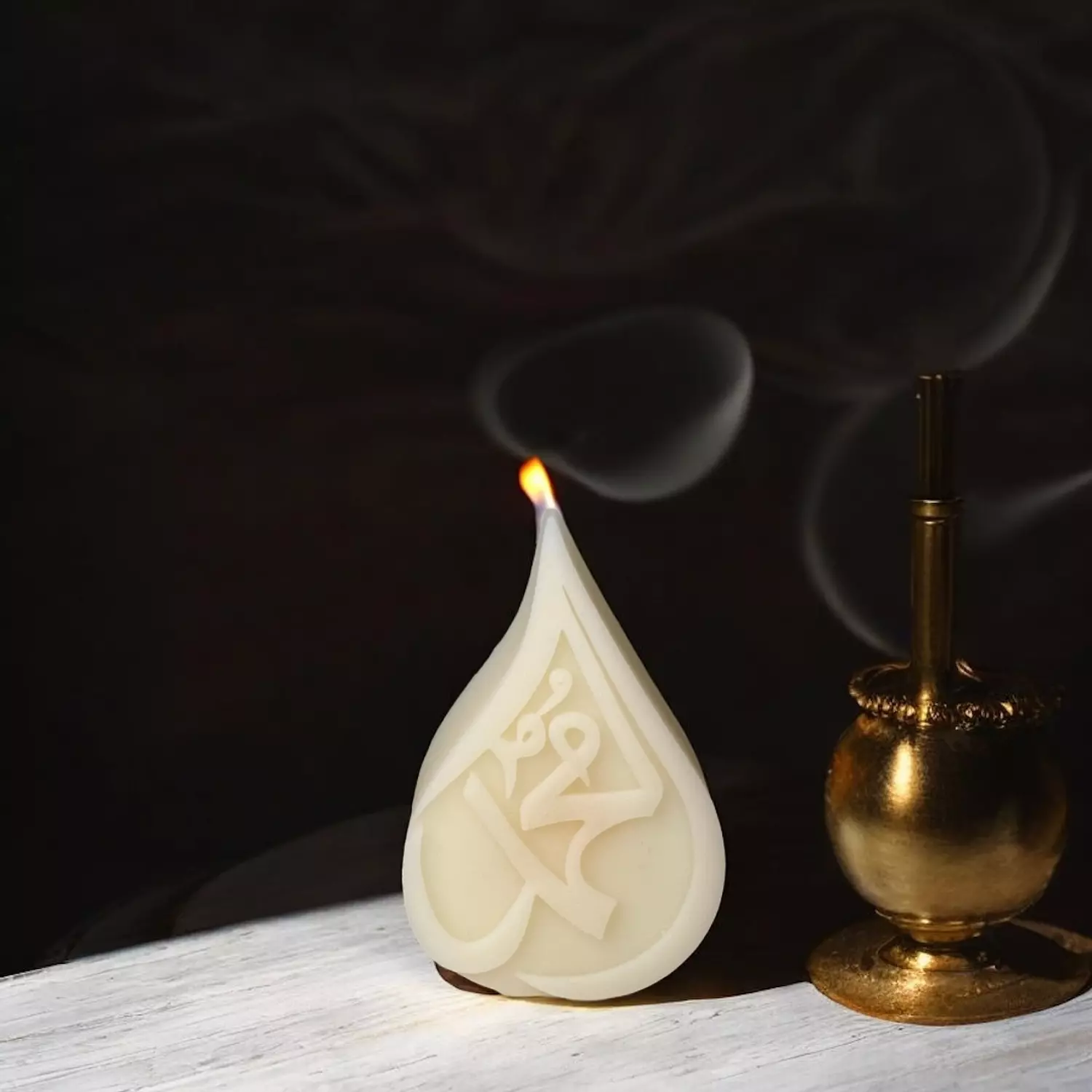 Zikr Al-Habib Candle 2