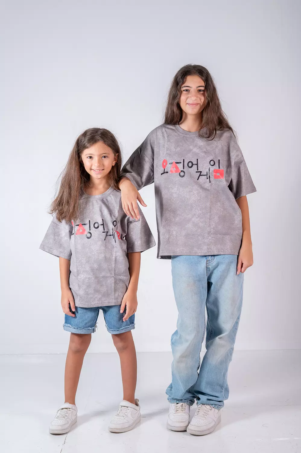 Squid game oversized tshirt image