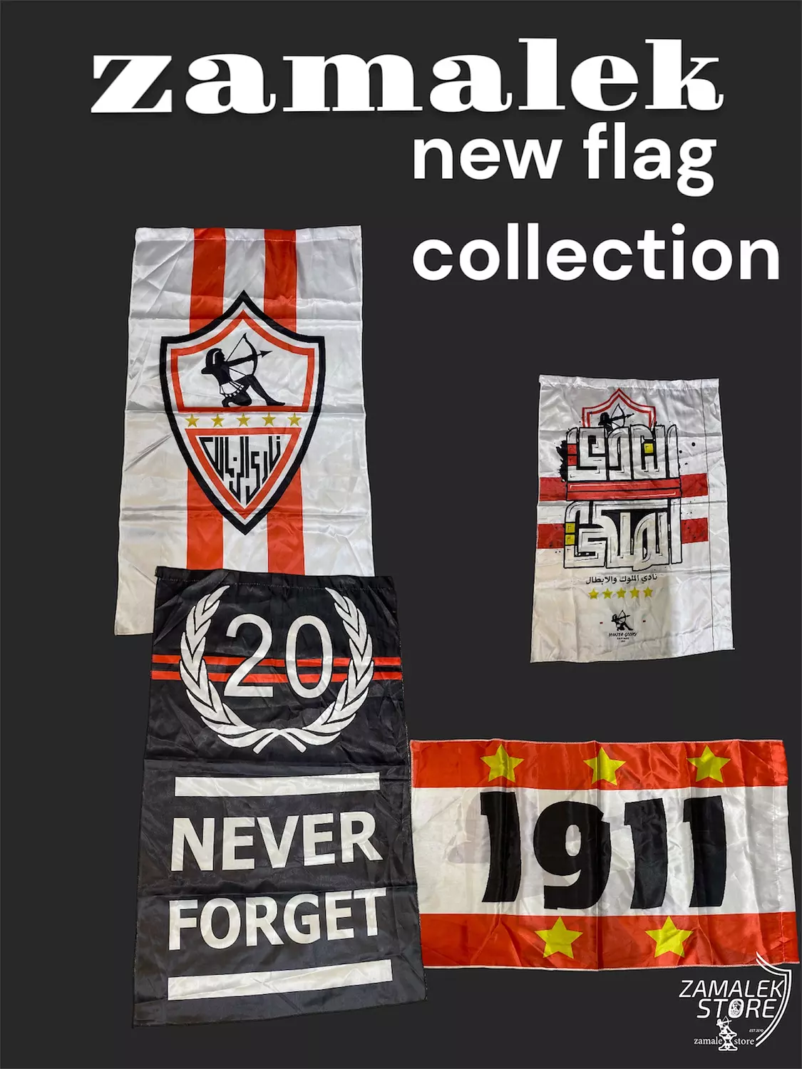 new flag image