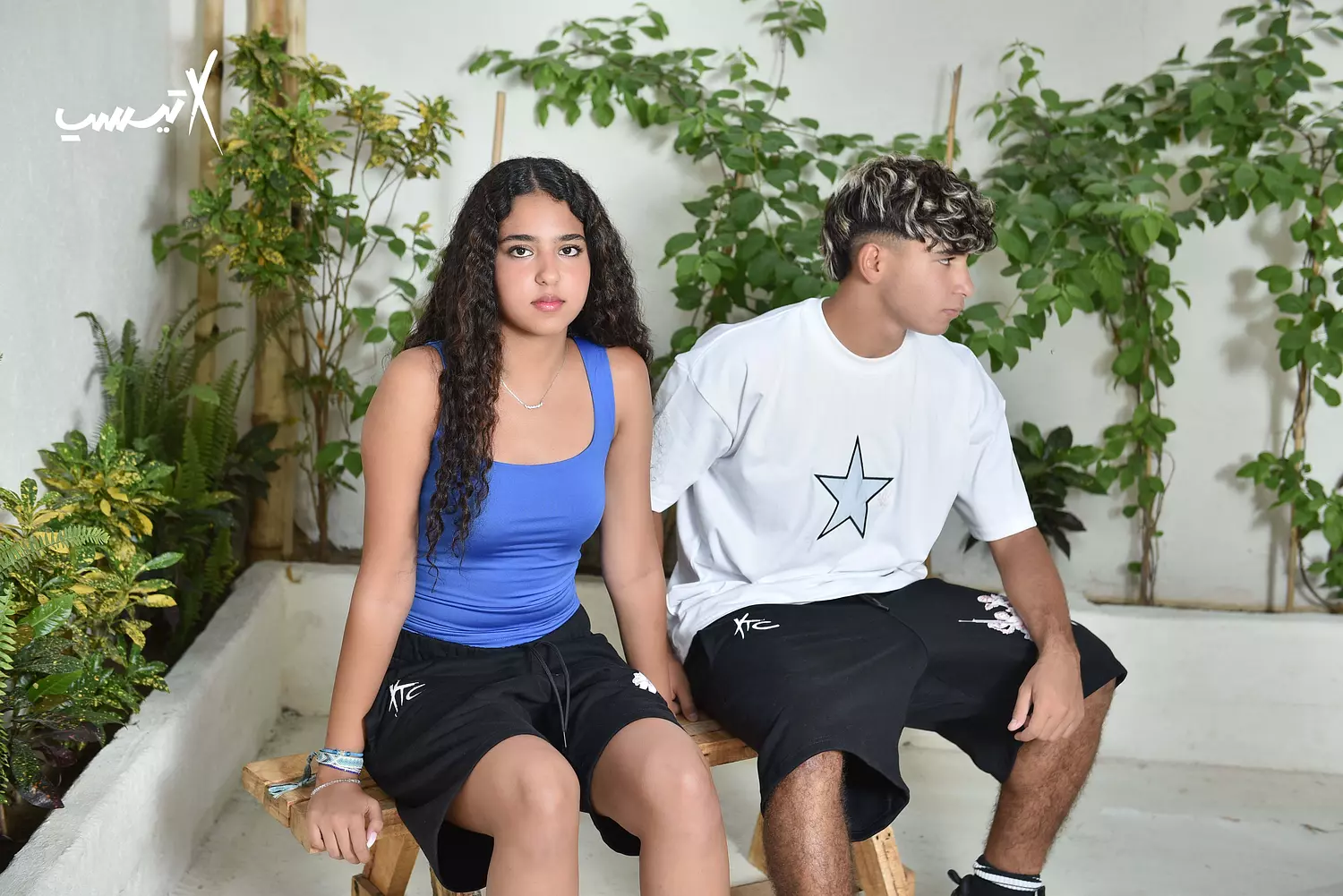 Royal Blue Tank Top image