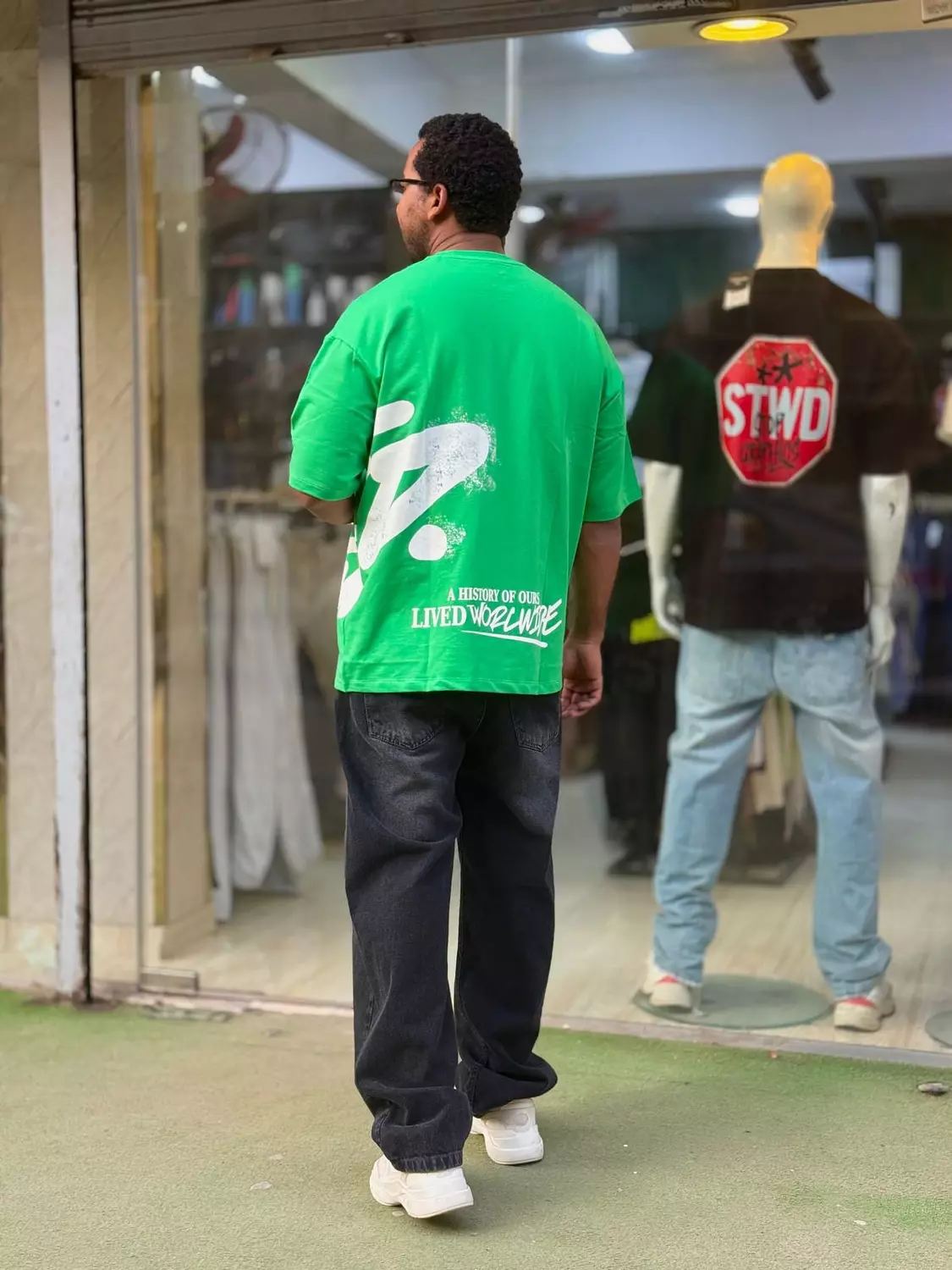 stwd T-shirt hover image