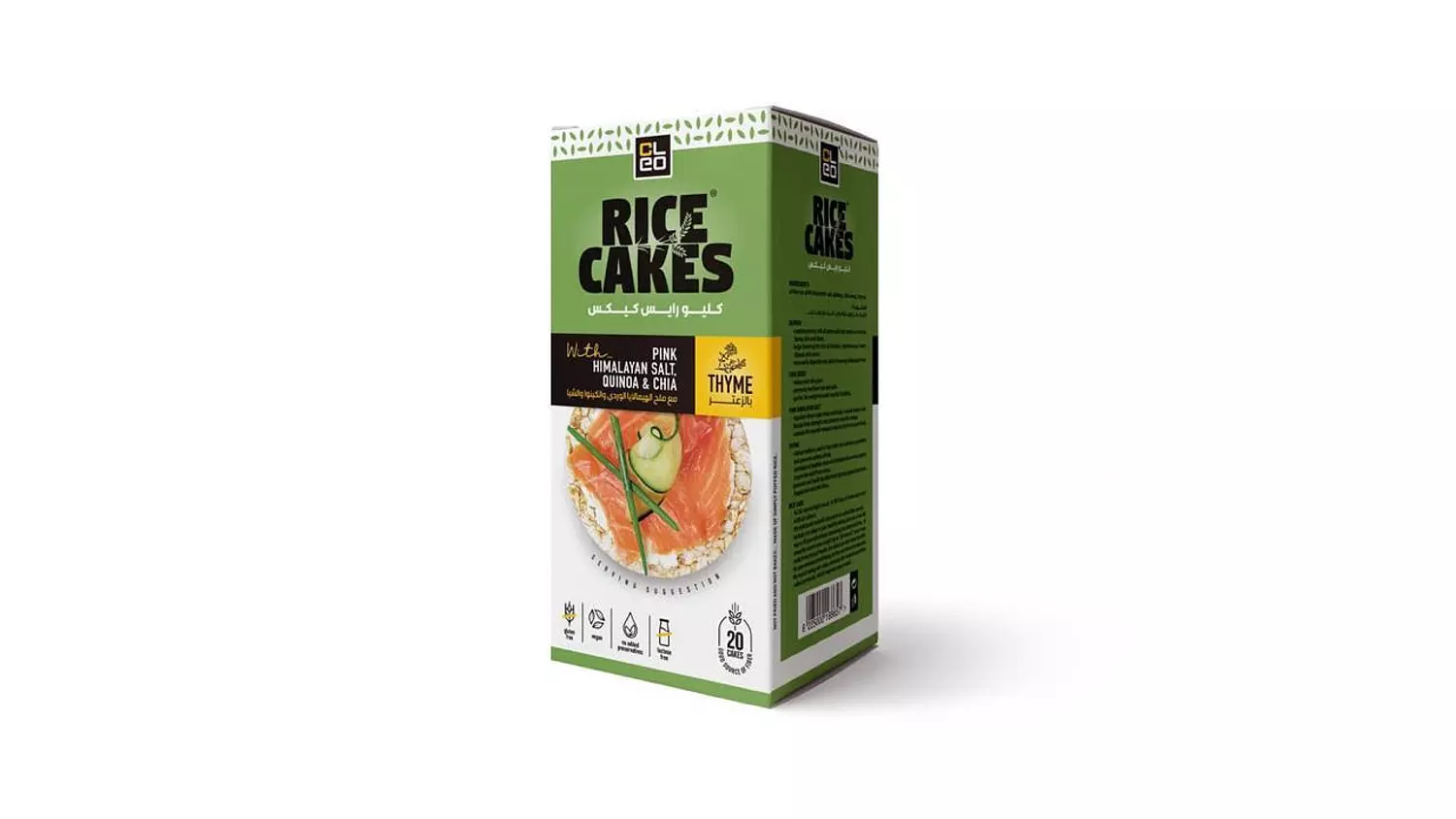 Cleo Rice Cakes Super Natural — Thyme (20-pack) image