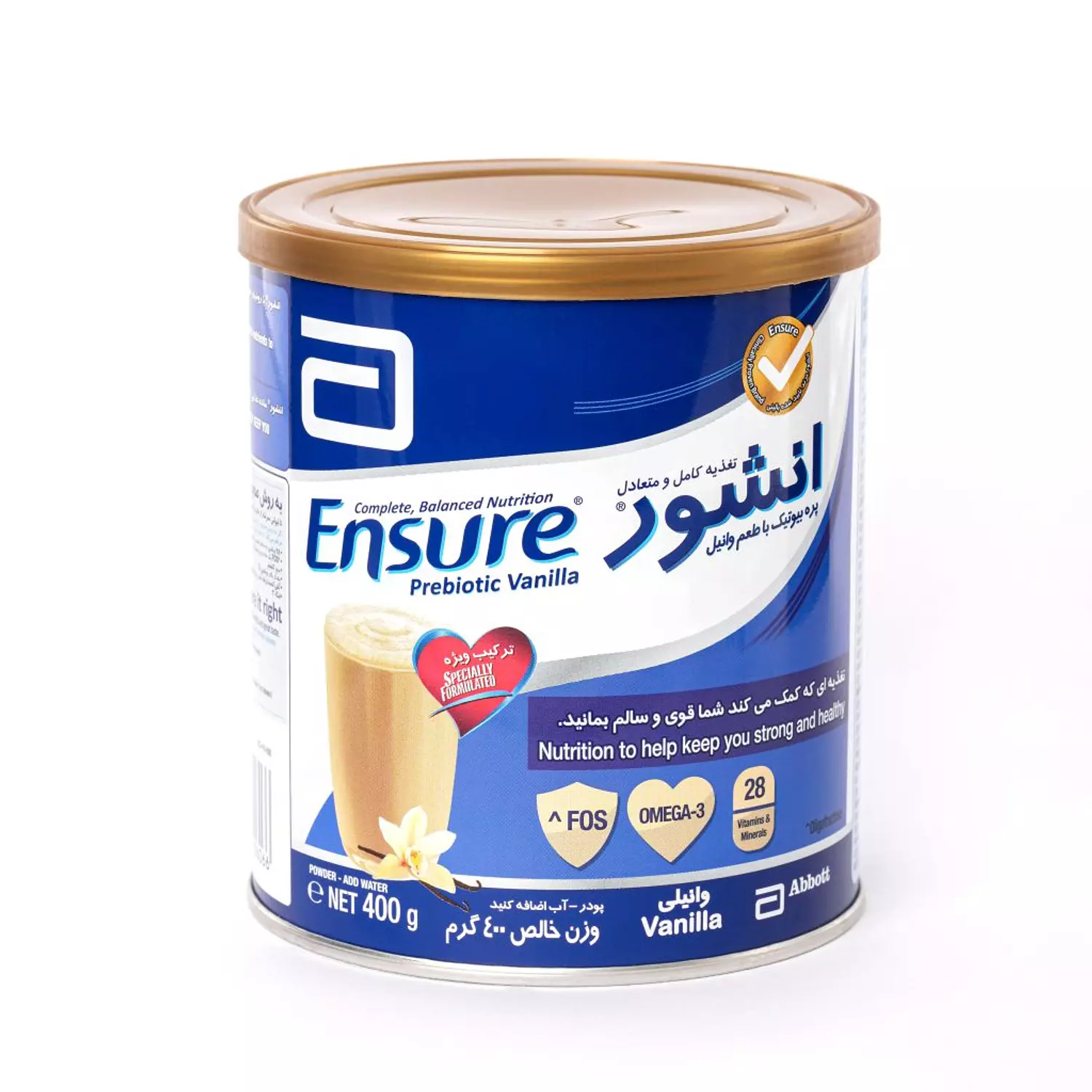 Ensure - Vanilla- 400g image