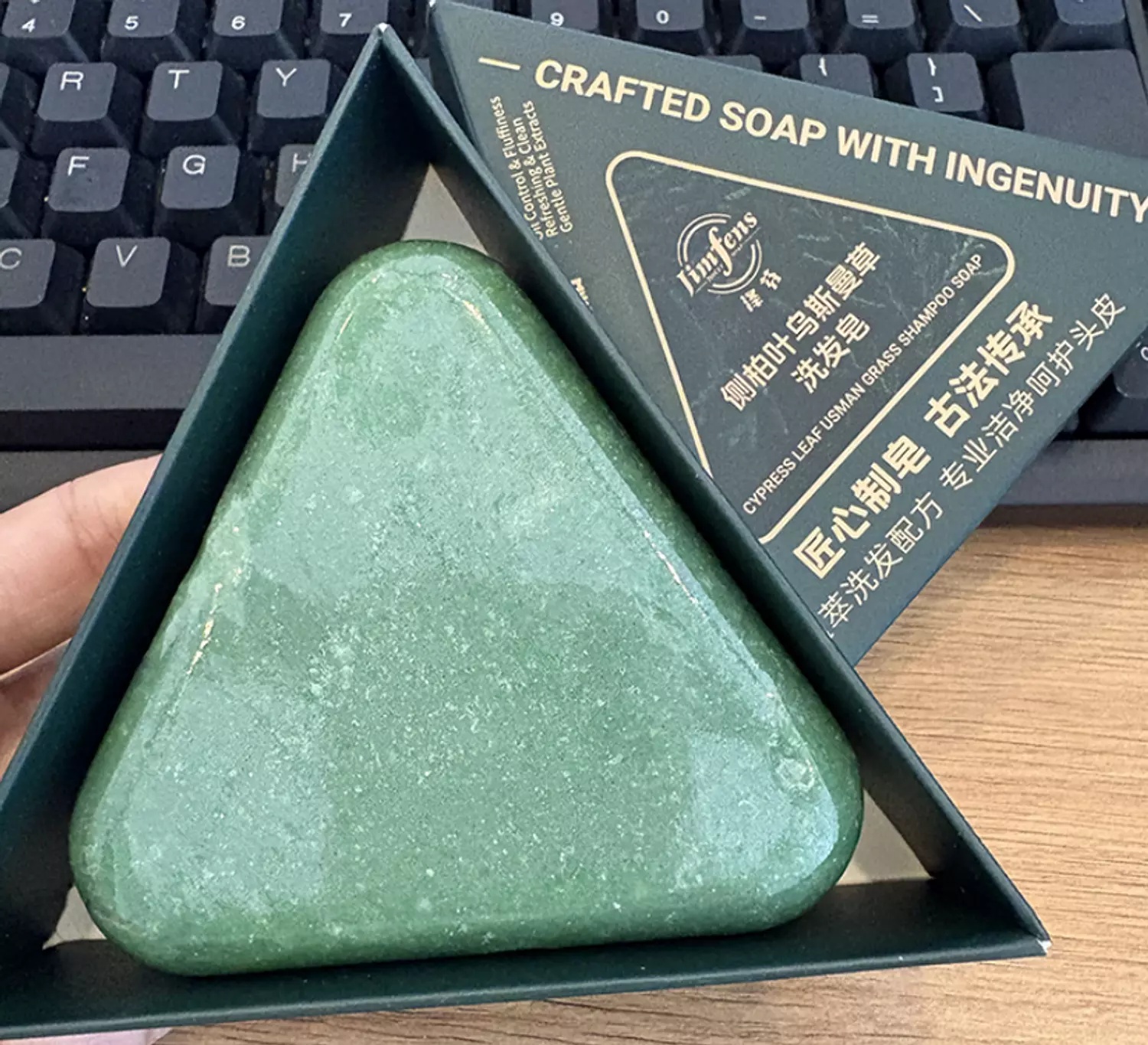 NATURE CACUMEN BIOTAE ISATIS INDIGOTICA SHAMPOO BAR 5