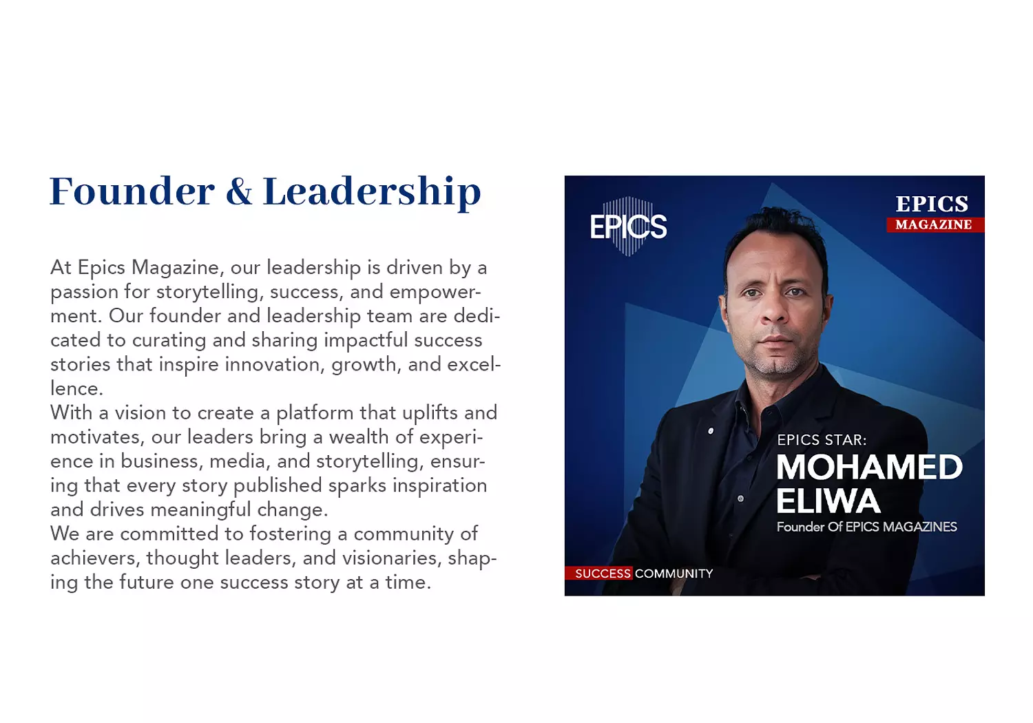 banner image for EPICS MAGAZINE
