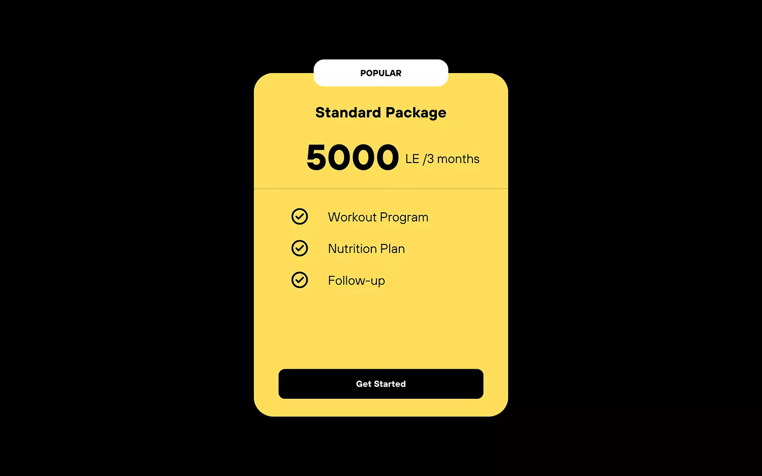  Standard Package image
