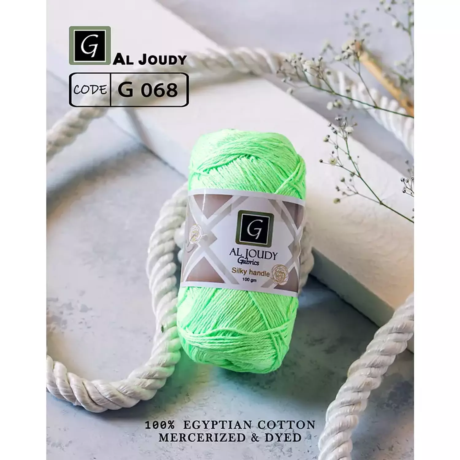 Crochet Cotton Yarn 123