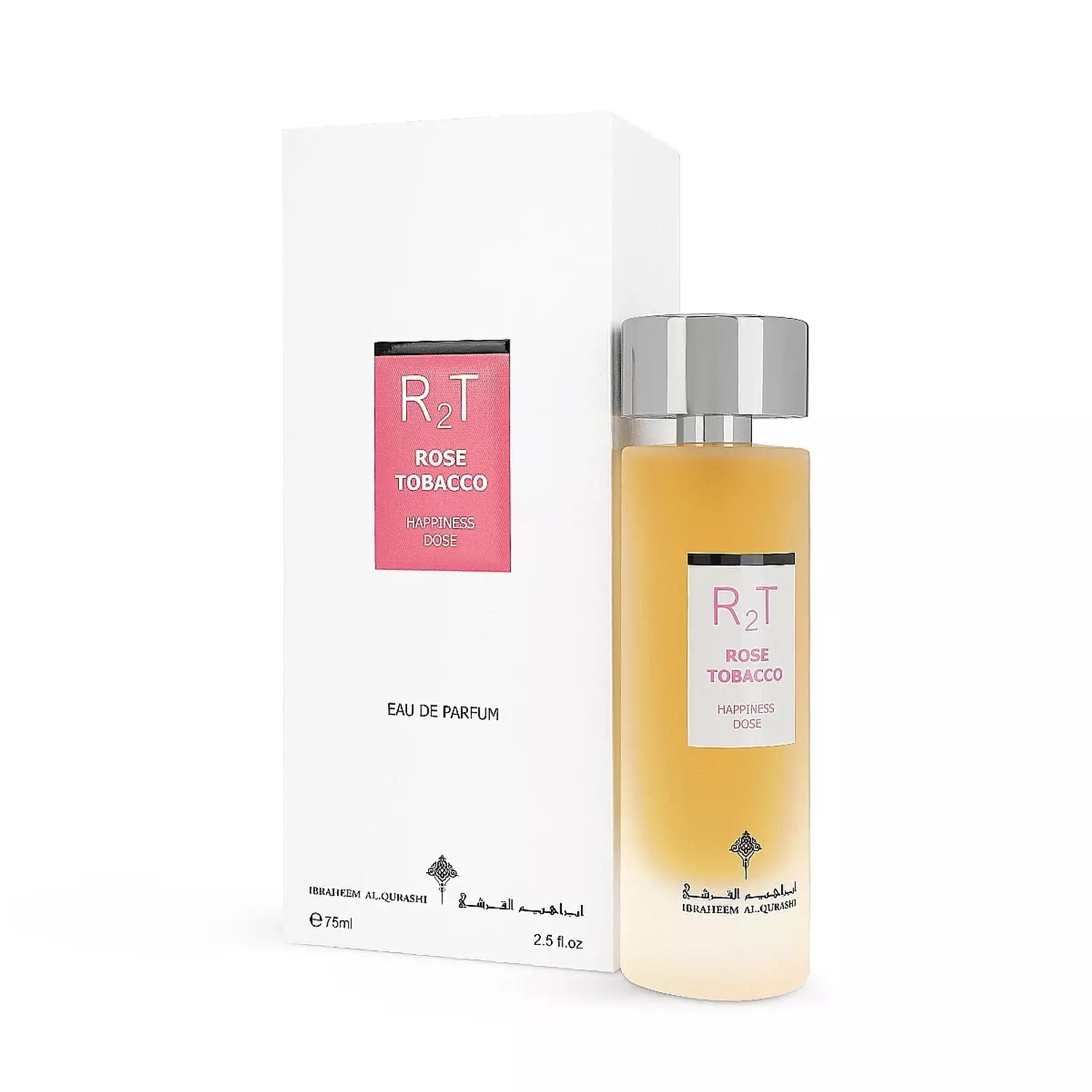 Rose Tobacco Dose Ibraheem AlQurashi  image