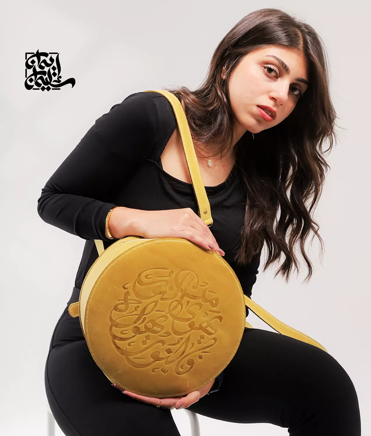 Circle Back Bag    2