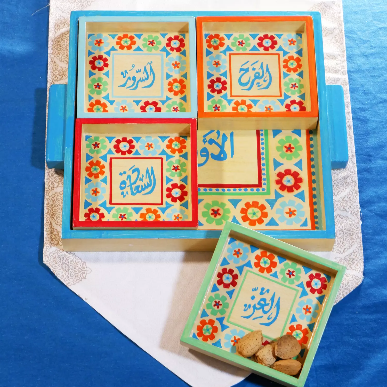 Nuts set square - Flowers colors احلى الاوقات image