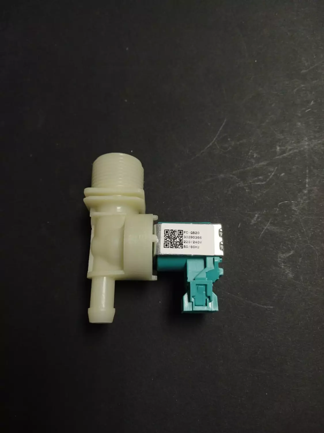 صمام اكواتيك  image