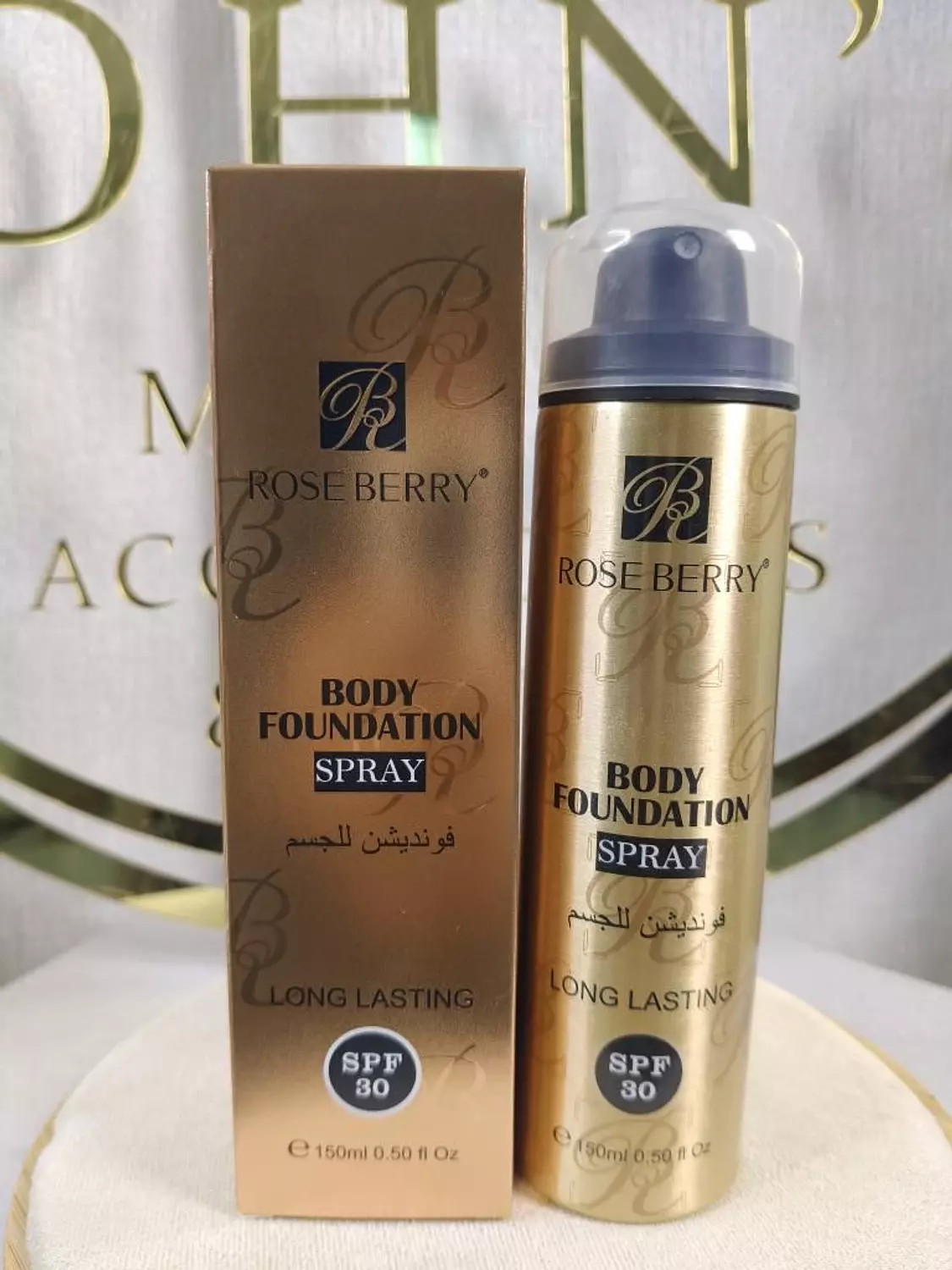 Rose Berry Body Foundation  image