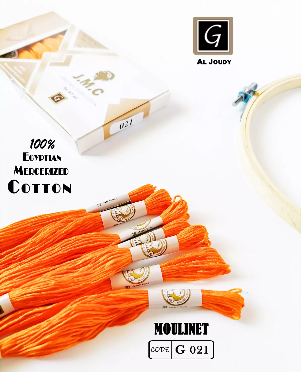 Moulinet Box ( 12 floss) 22
