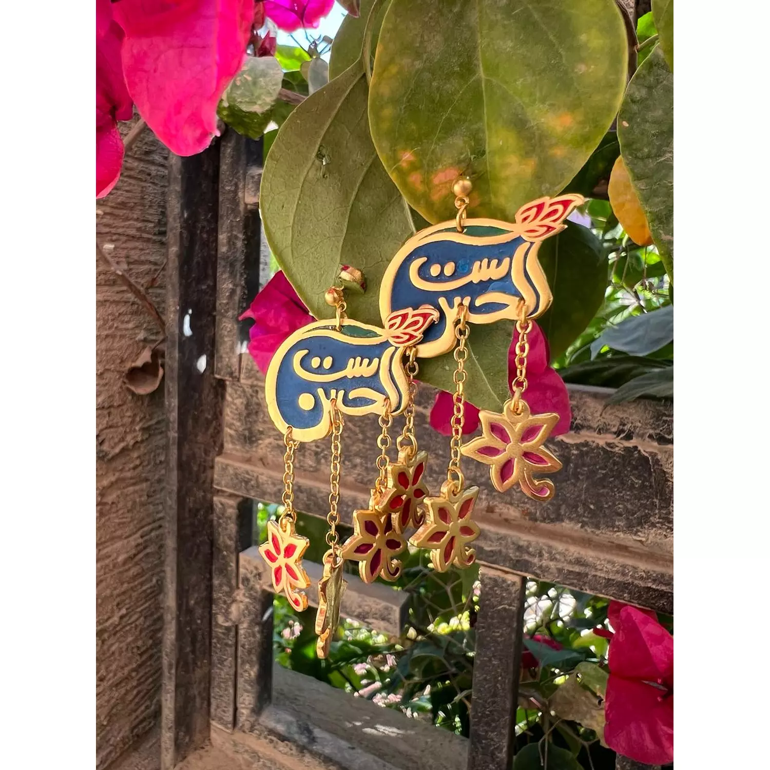 Set Al Hosn Earrings 0