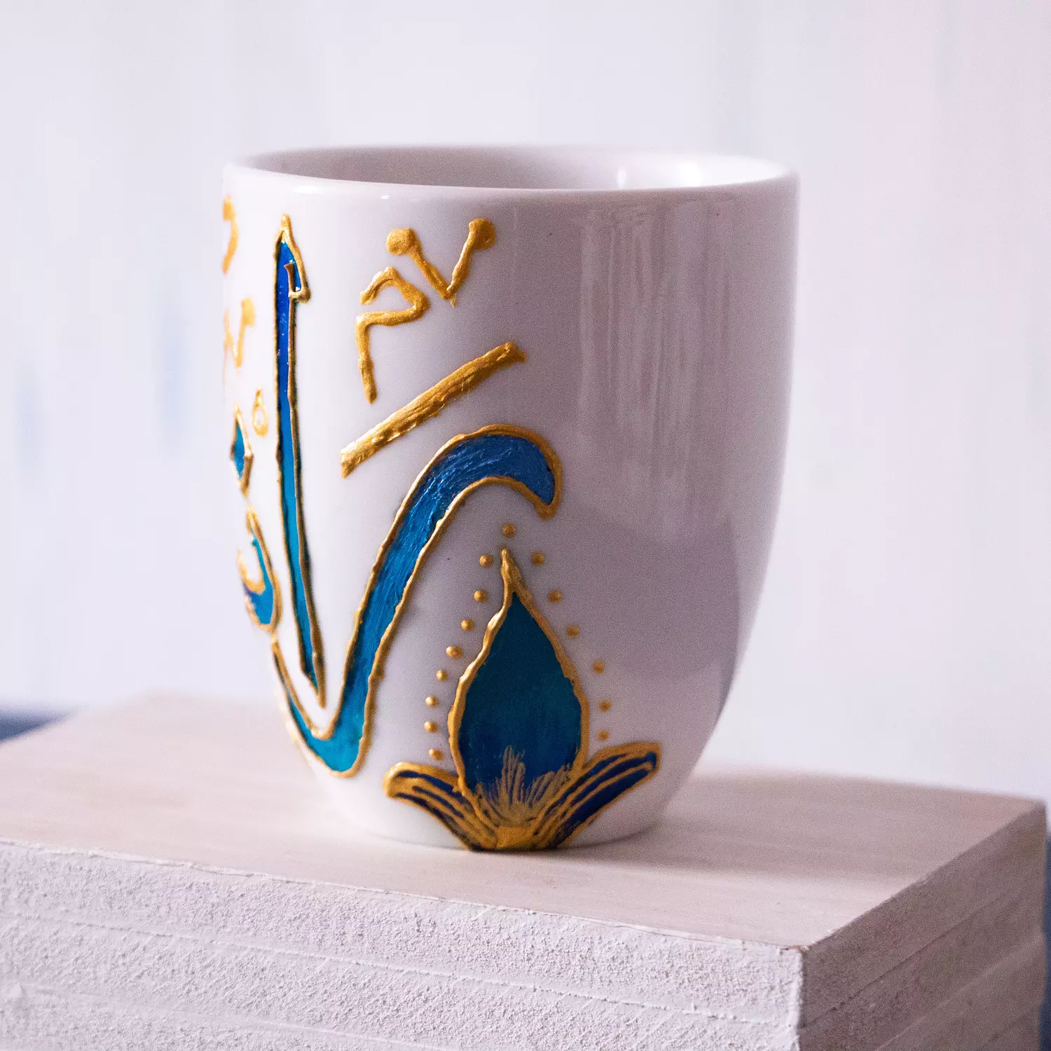 Names MUG 5