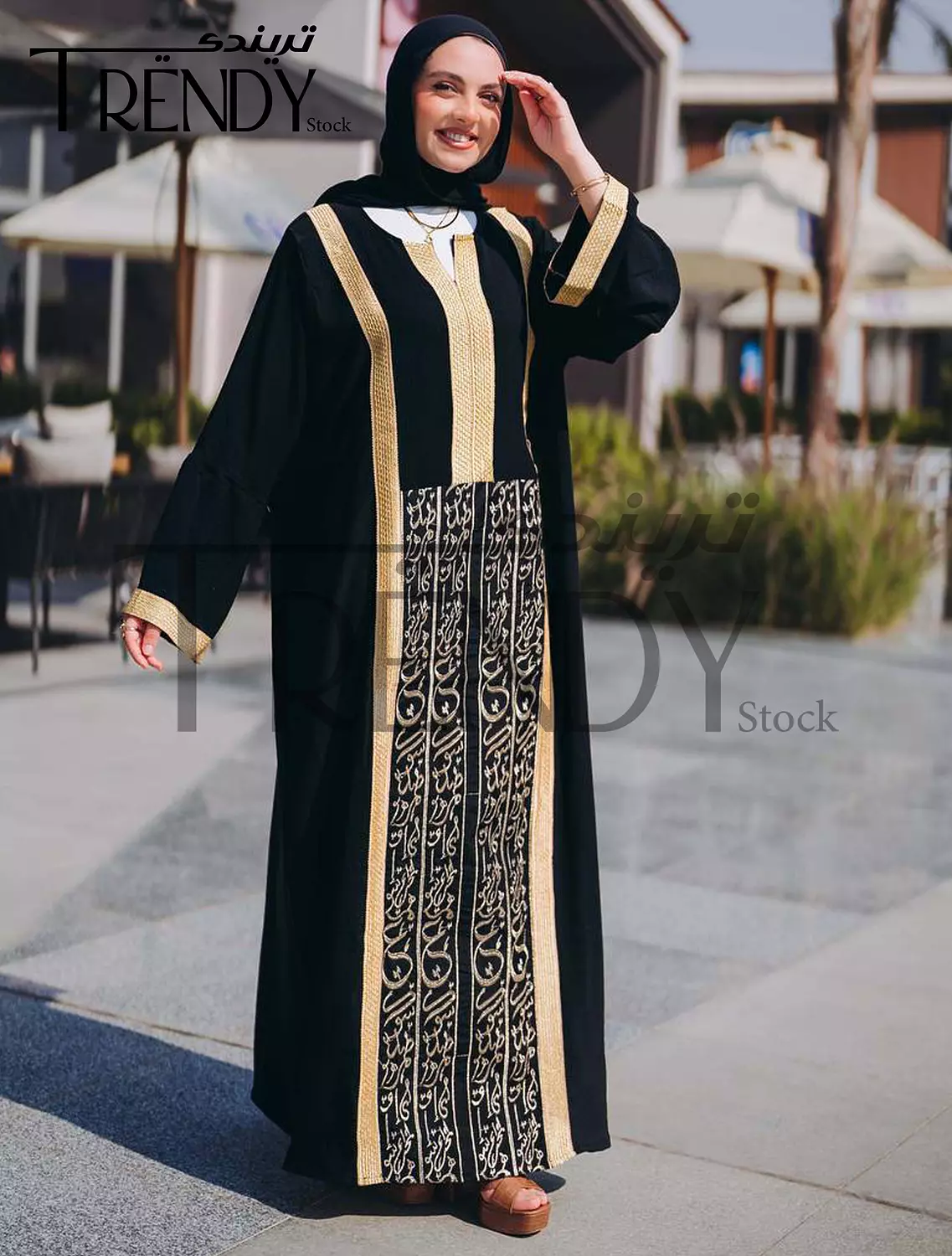 Abaya embroidered with Arabic letters 1