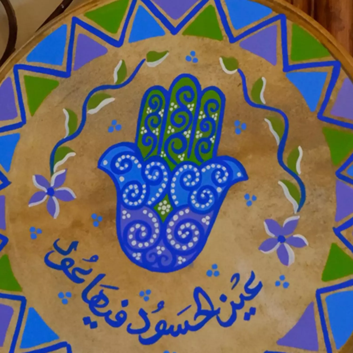 Tar 40 - Kaf image