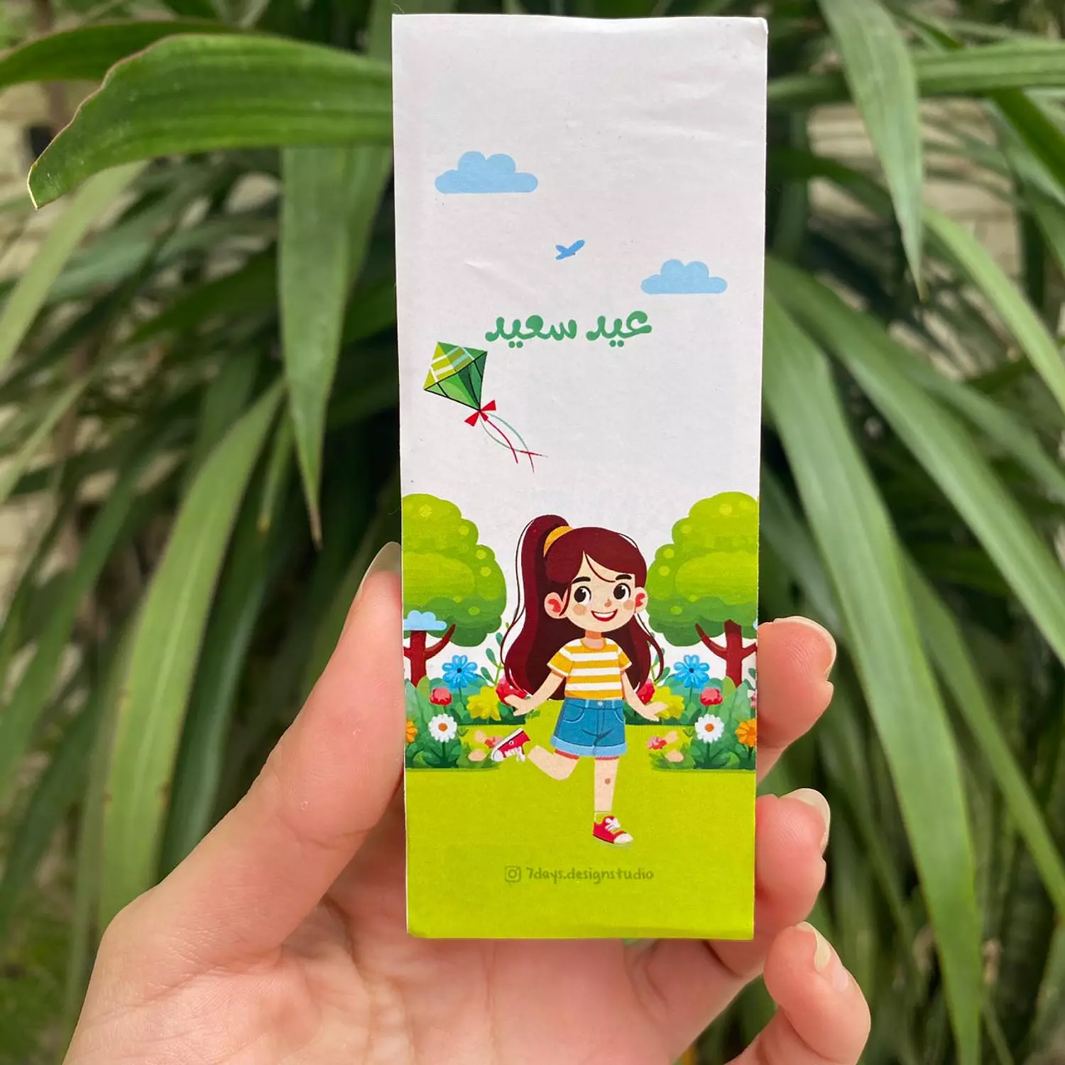 Girl Eid Box (Necklace, Bracelet and Heart Mirror) 7