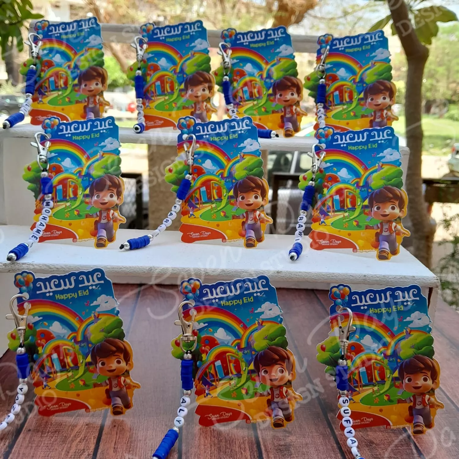 Eid Kids 3D Chain Card 2