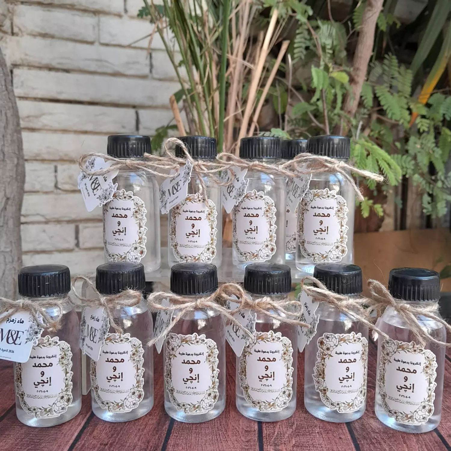 Flowers Zamzam Water  2