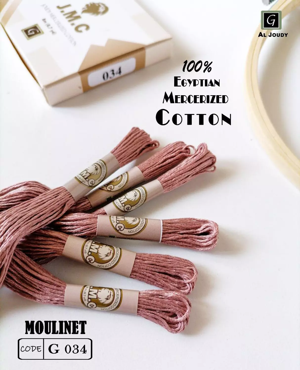 Moulinet Box ( 12 floss) 35