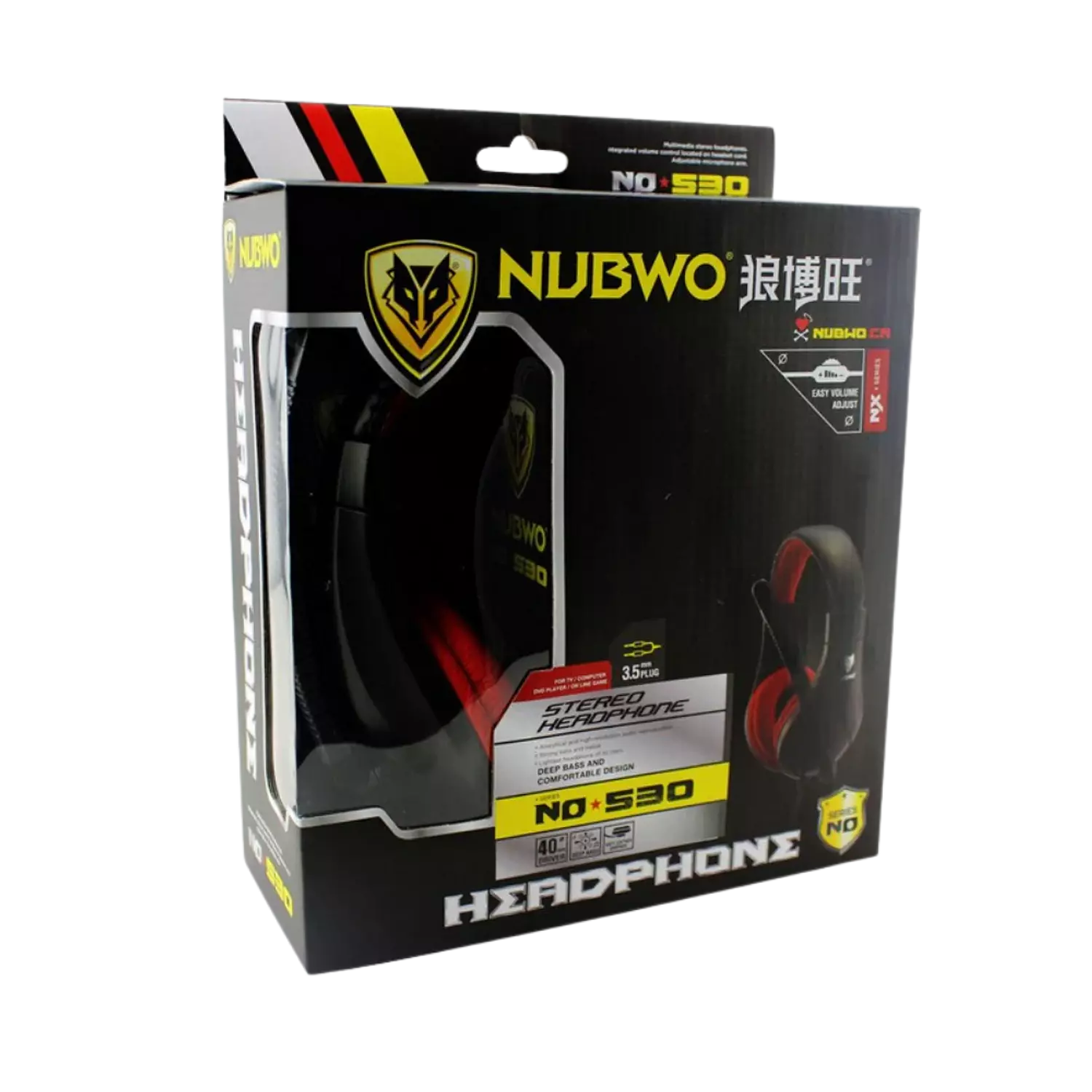 HEADPHONE GIGAMAX 2SOCKET GM*530 image