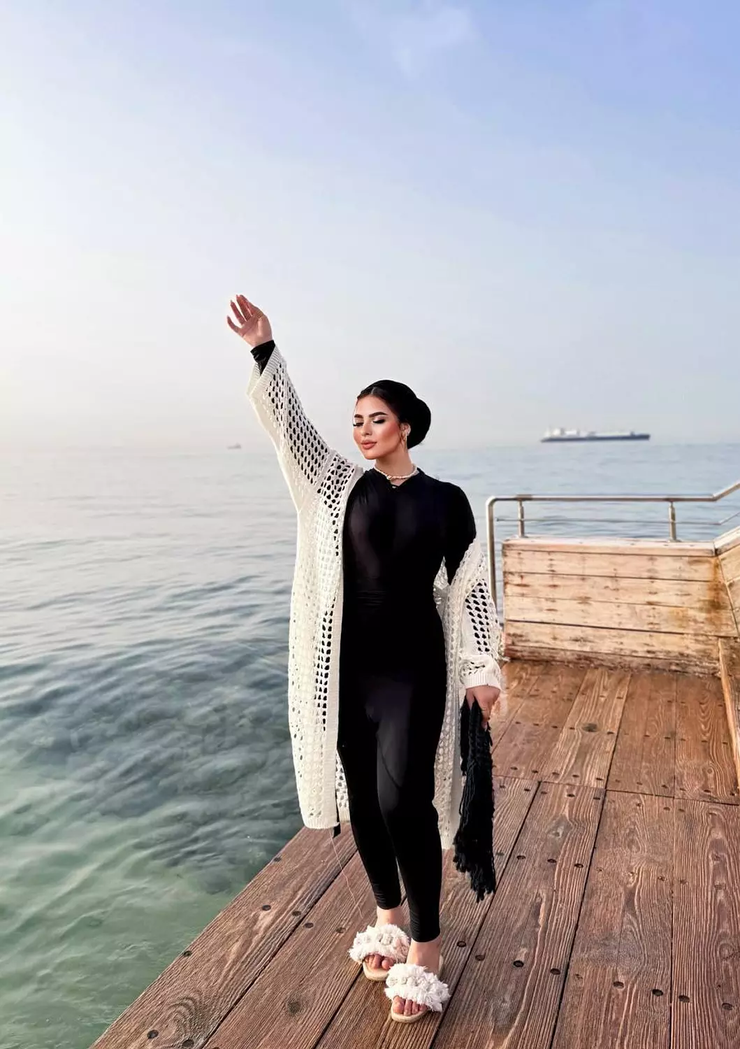 Cardigan Mesh Trico image