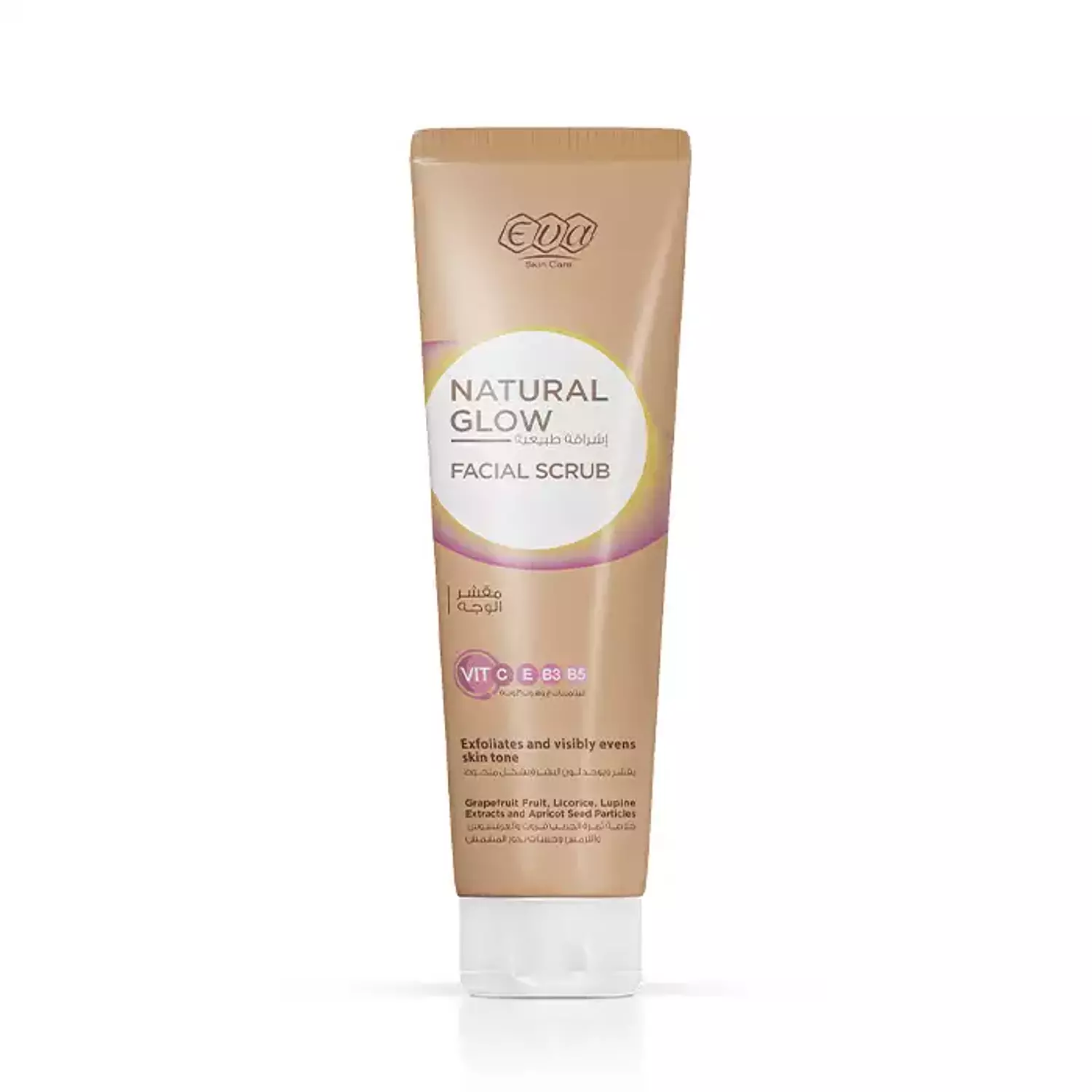 Eva Skin Care Natural Glow Facial Scrub - 100 ml image