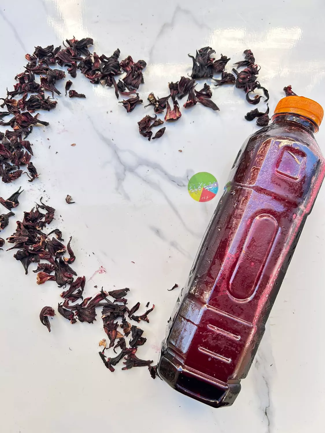 عصير عناب  image