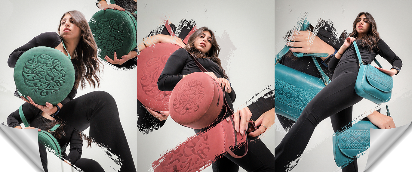banner image for emansoliman