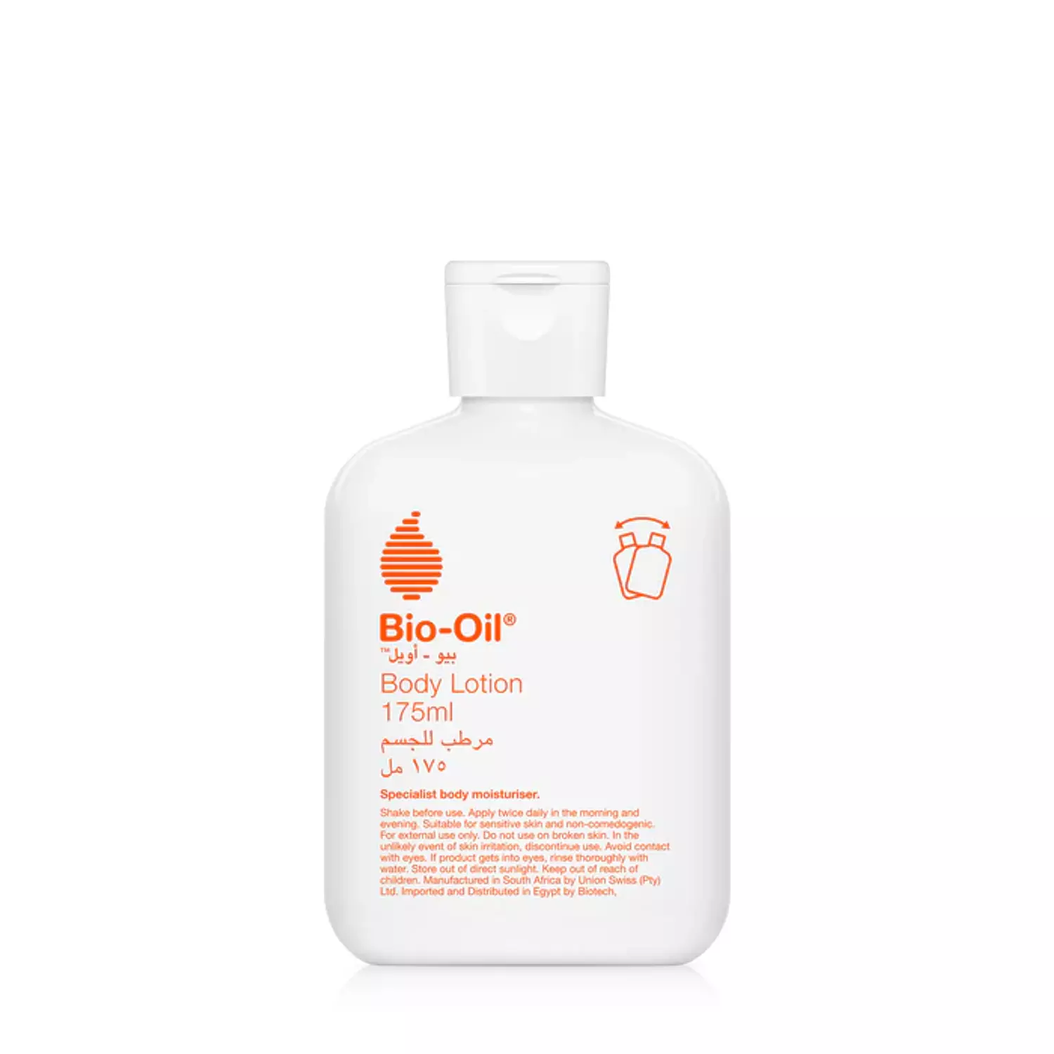 BIO-OIL BODY LOTION image