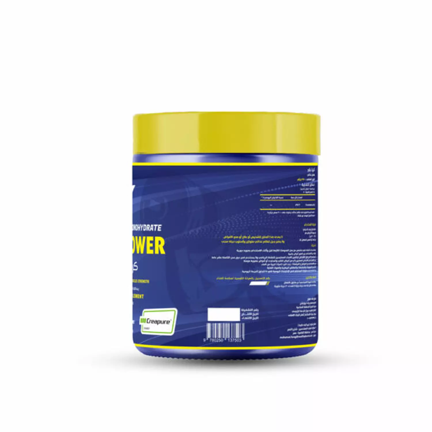 Crea Power Creatine 250 g 50 Servings 1