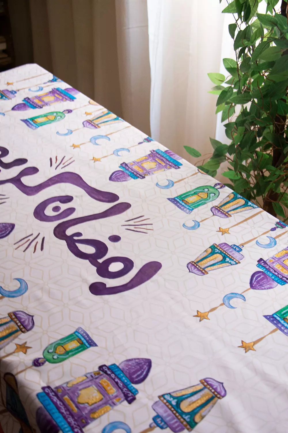 Fawanes & Ramadan Kareem Tablecover   3