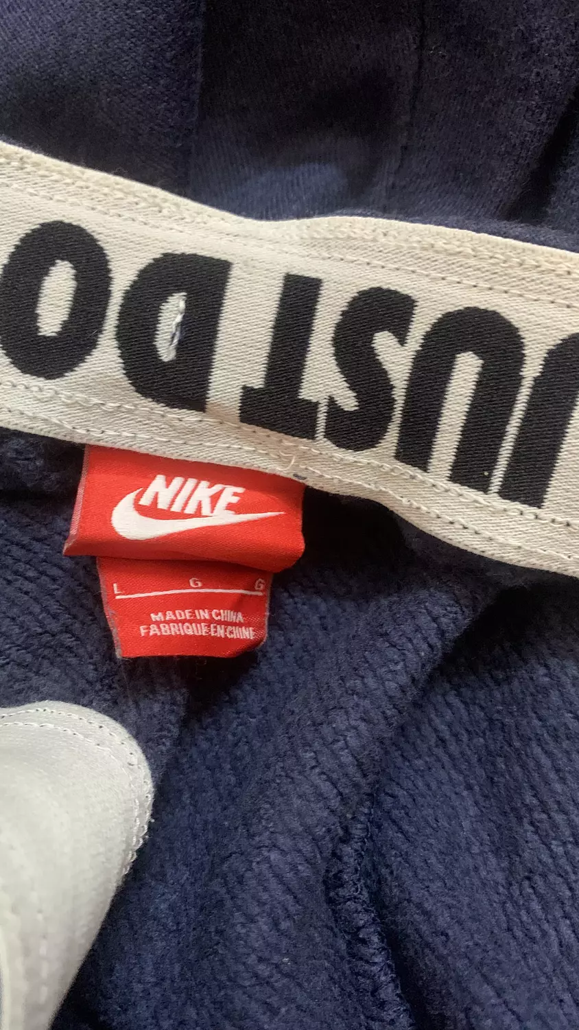 (L) Nike Big Swoosh Sweatpants 2